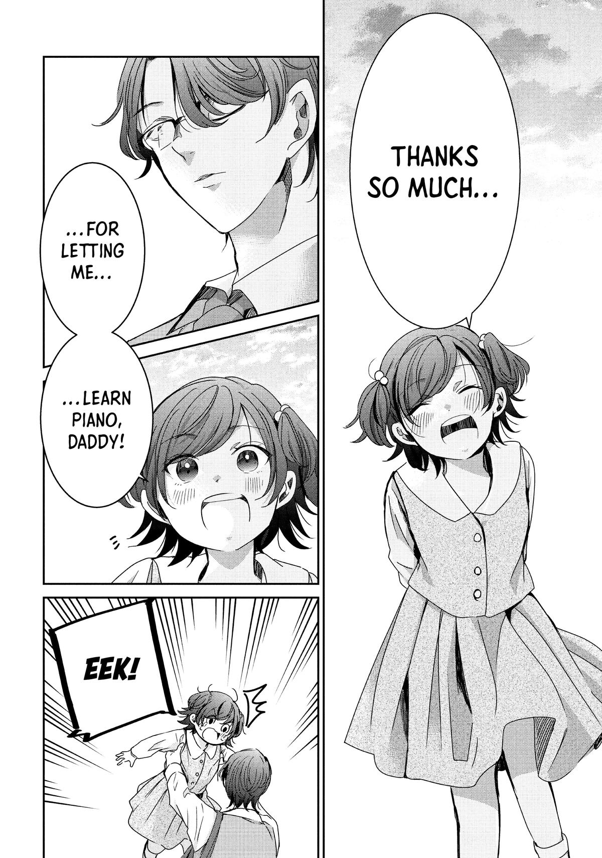 Amayo no Tsuki Chap 18 - Next Chap 19