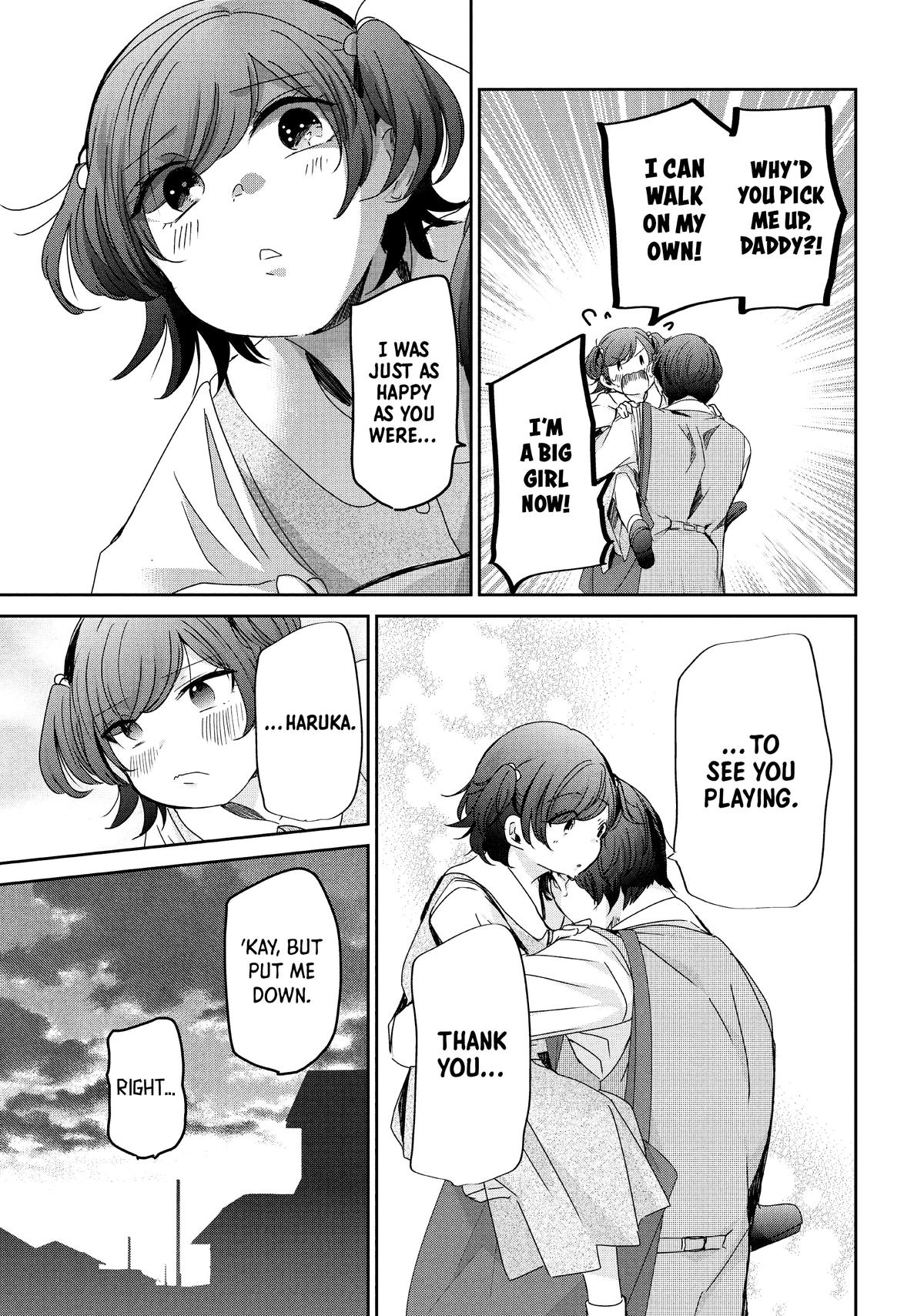 Amayo no Tsuki Chap 18 - Next Chap 19