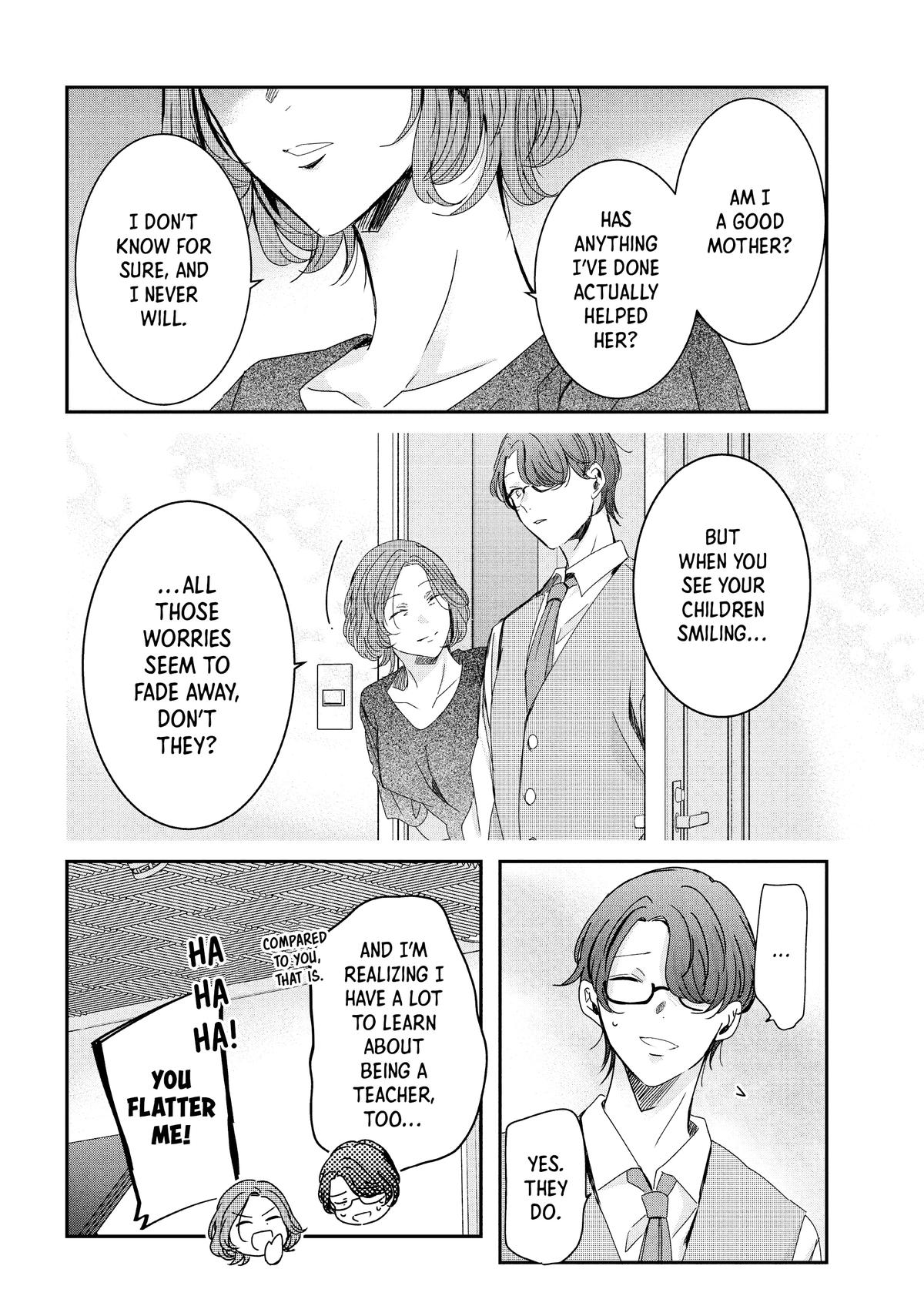 Amayo no Tsuki Chap 18 - Next Chap 19
