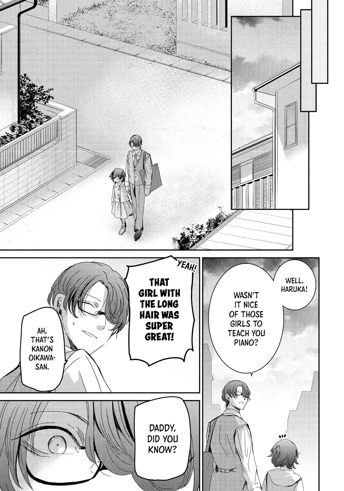 Amayo no Tsuki Chap 18 - Next Chap 19