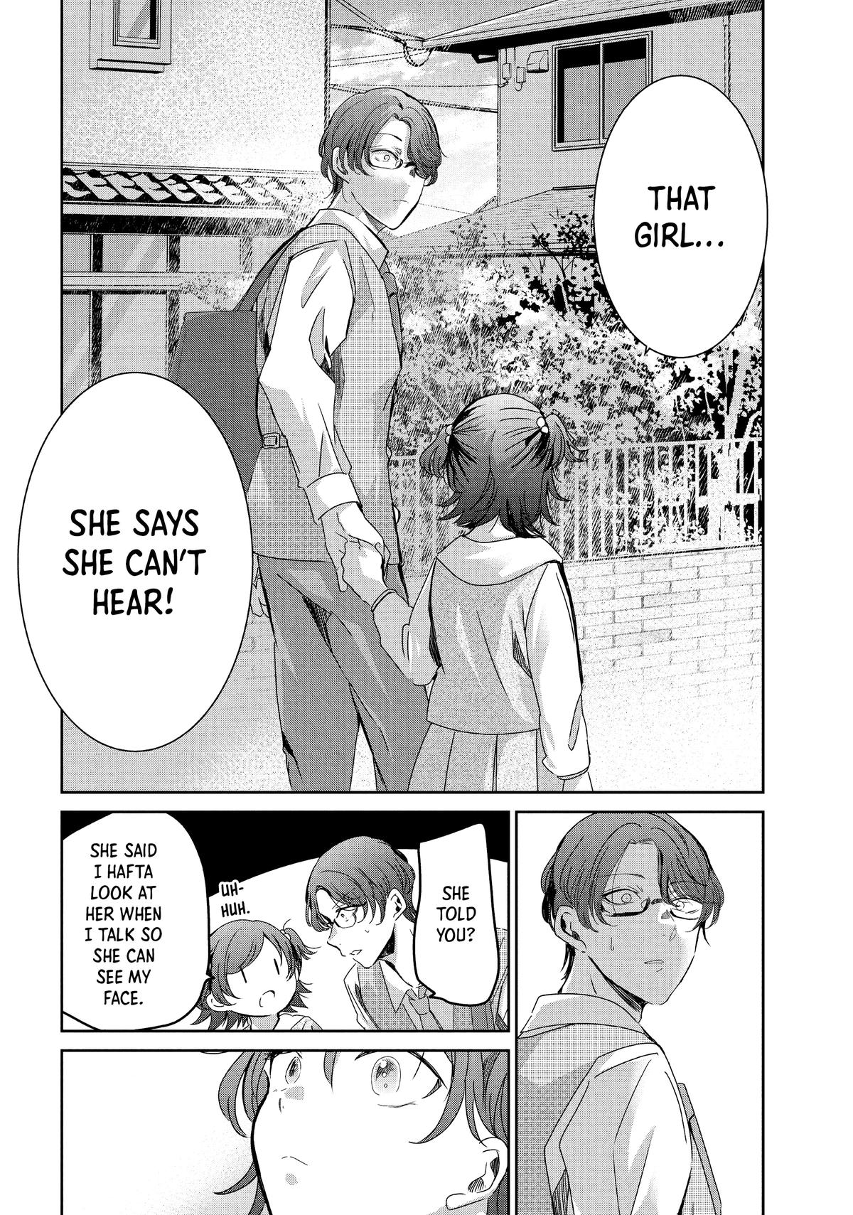 Amayo no Tsuki Chap 18 - Next Chap 19