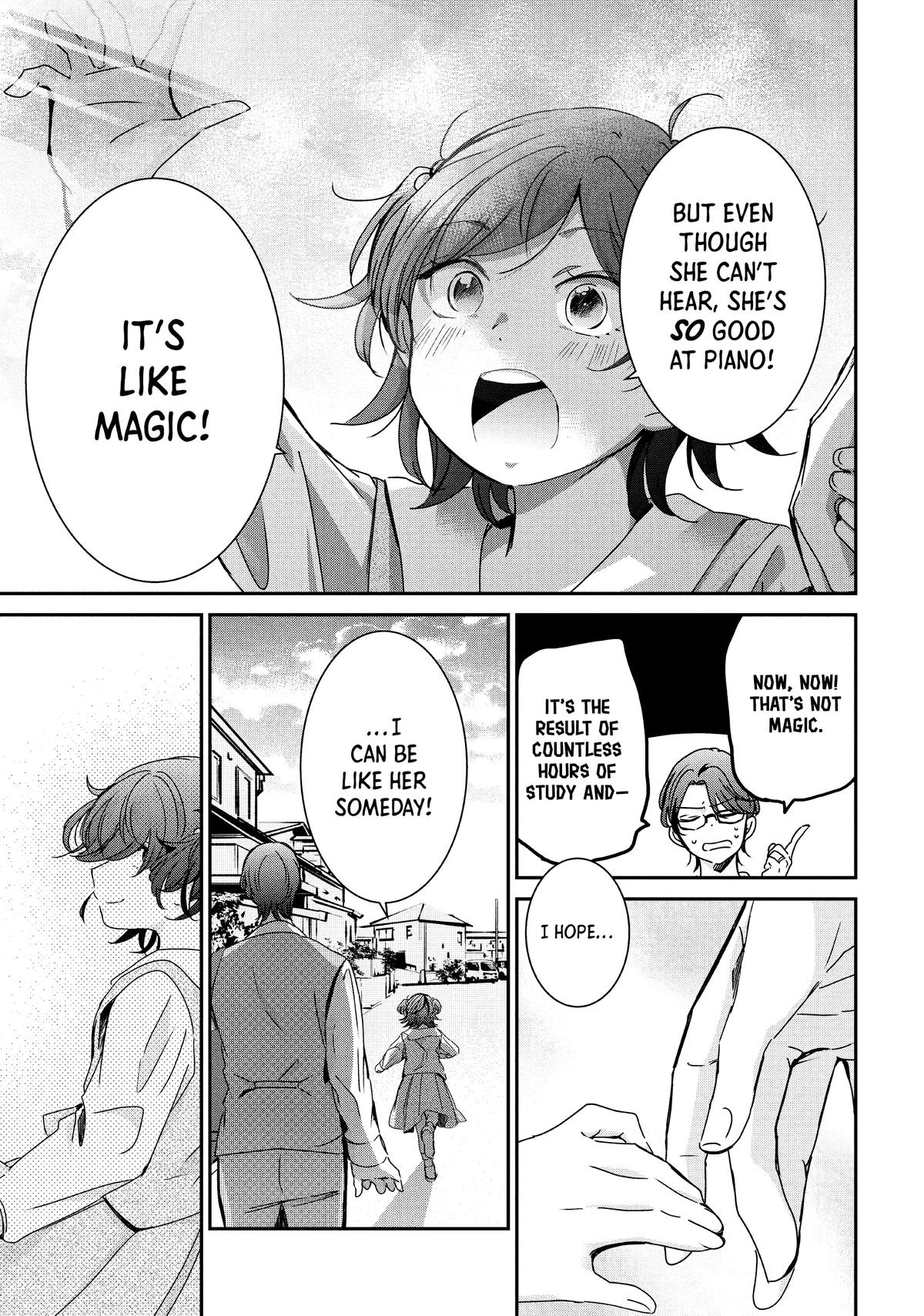 Amayo no Tsuki Chap 18 - Next Chap 19