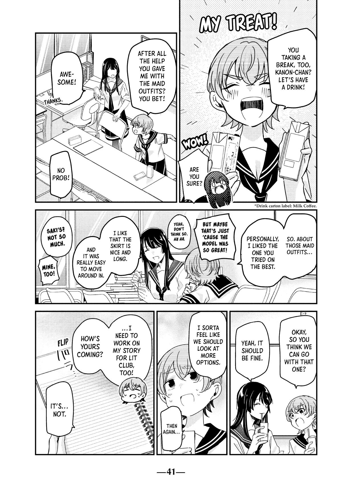 Amayo no Tsuki Chap 18 - Next Chap 19