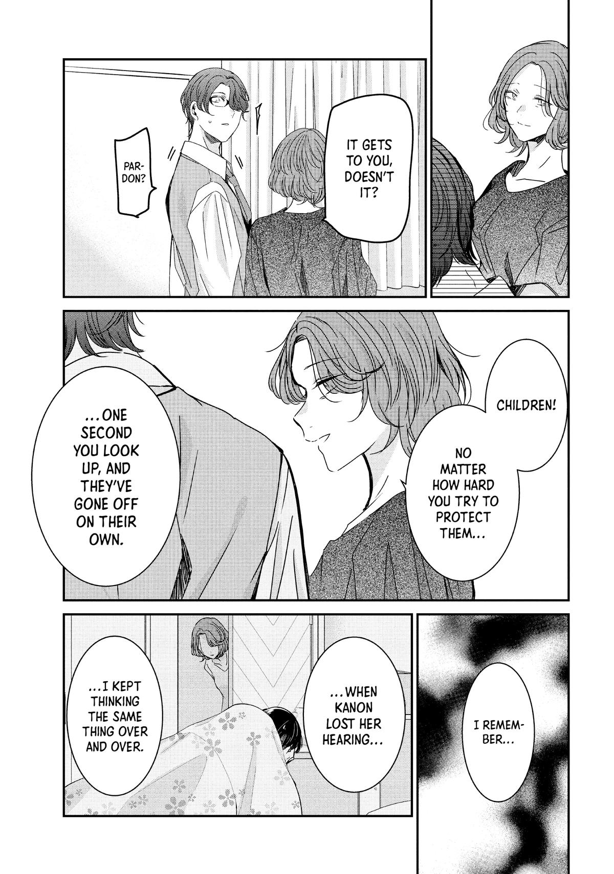 Amayo no Tsuki Chap 18 - Next Chap 19