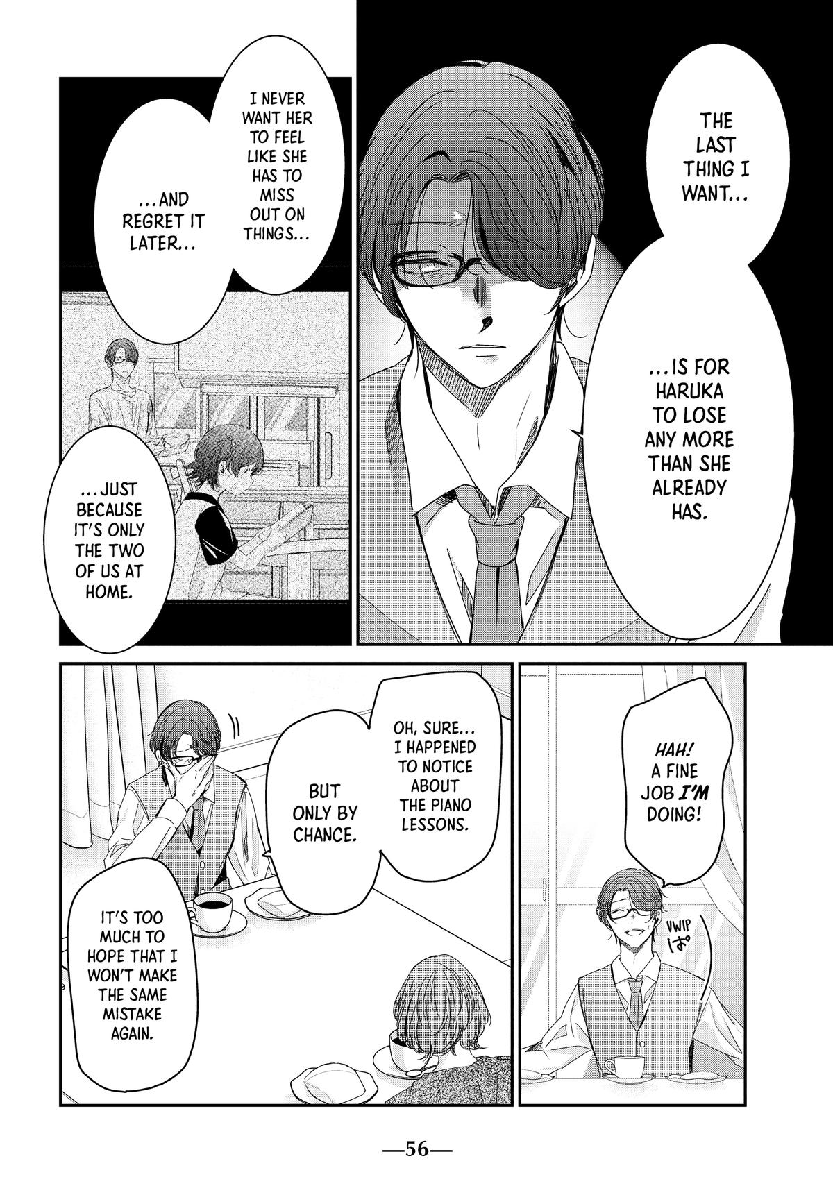 Amayo no Tsuki Chap 18 - Next Chap 19