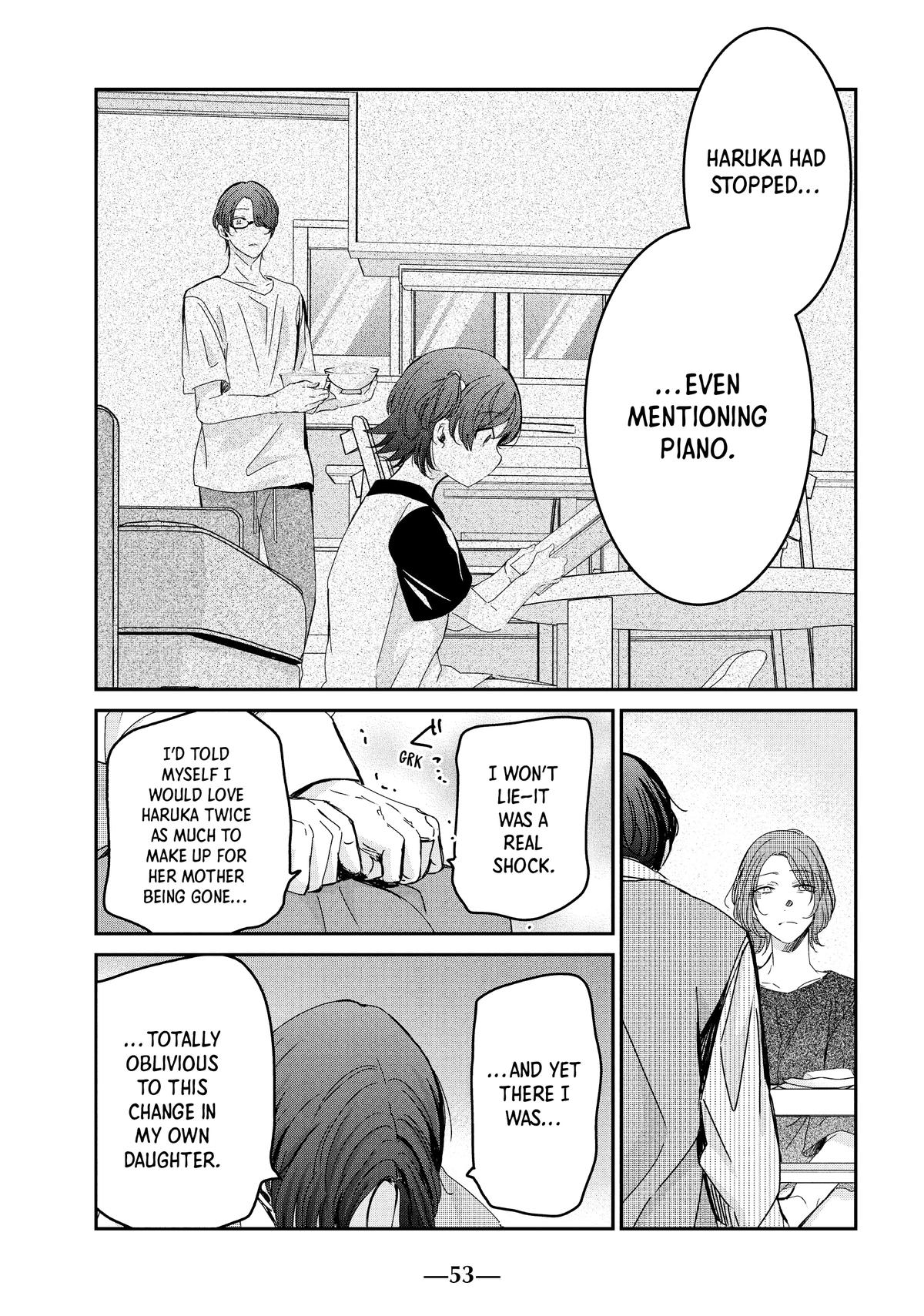 Amayo no Tsuki Chap 18 - Next Chap 19