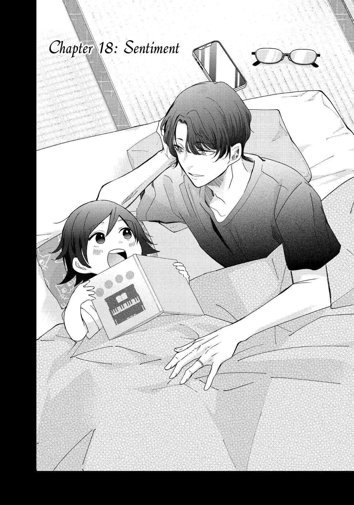 Amayo no Tsuki Chap 18 - Next Chap 19