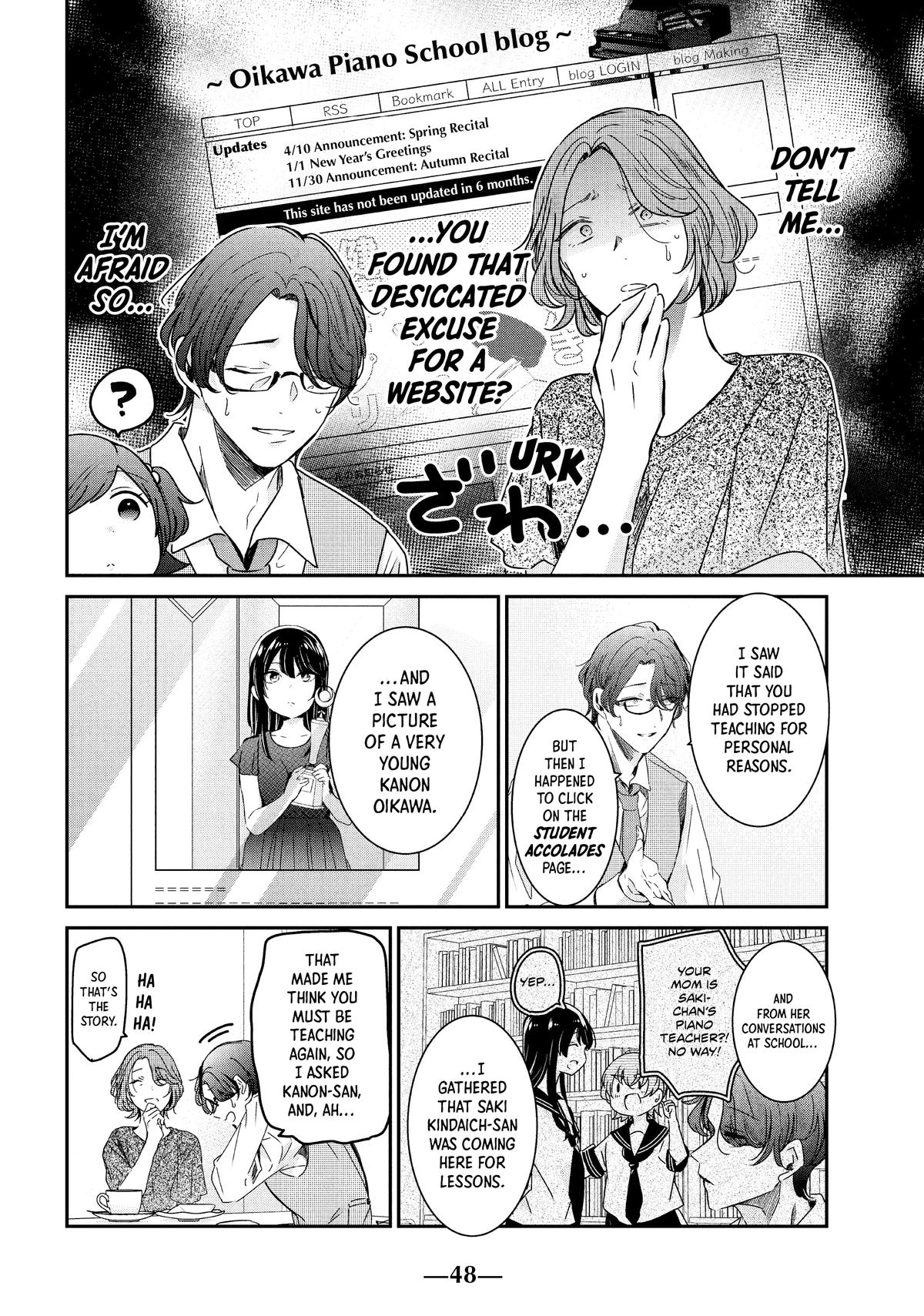 Amayo no Tsuki Chap 18 - Next Chap 19