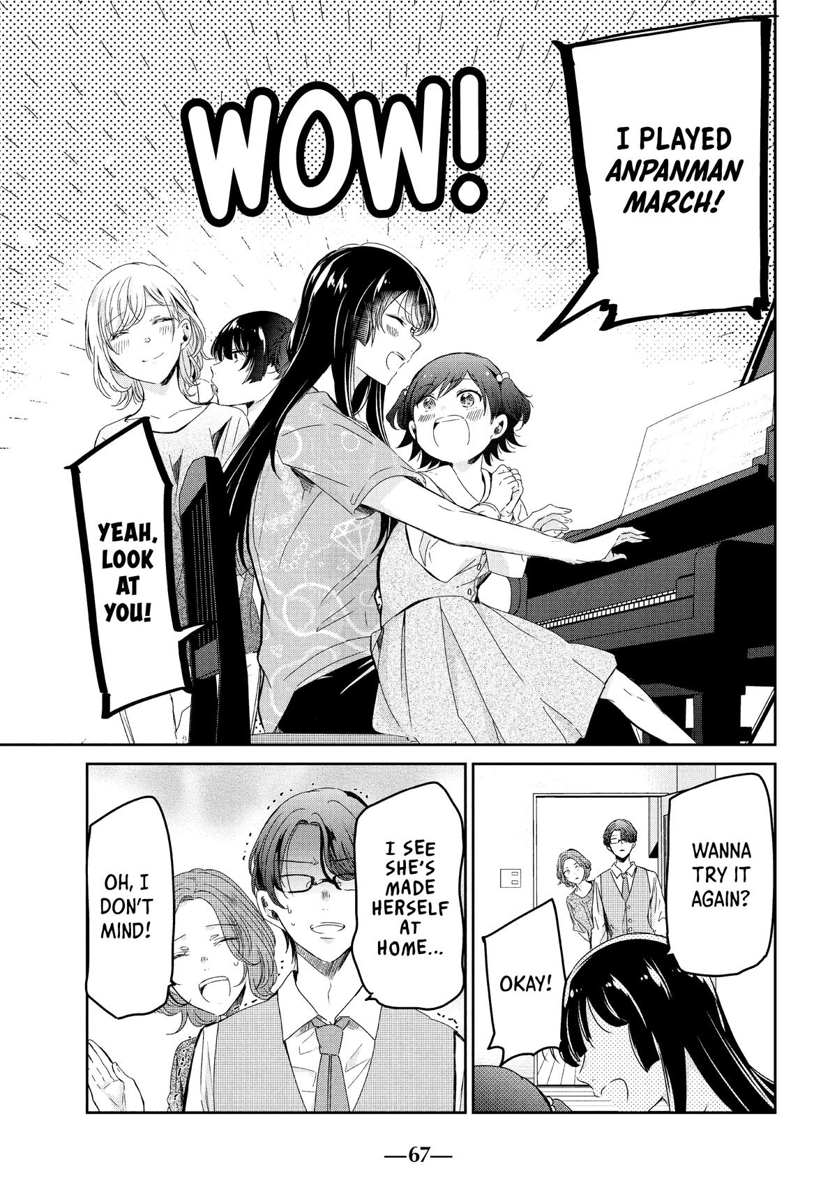 Amayo no Tsuki Chap 18 - Next Chap 19