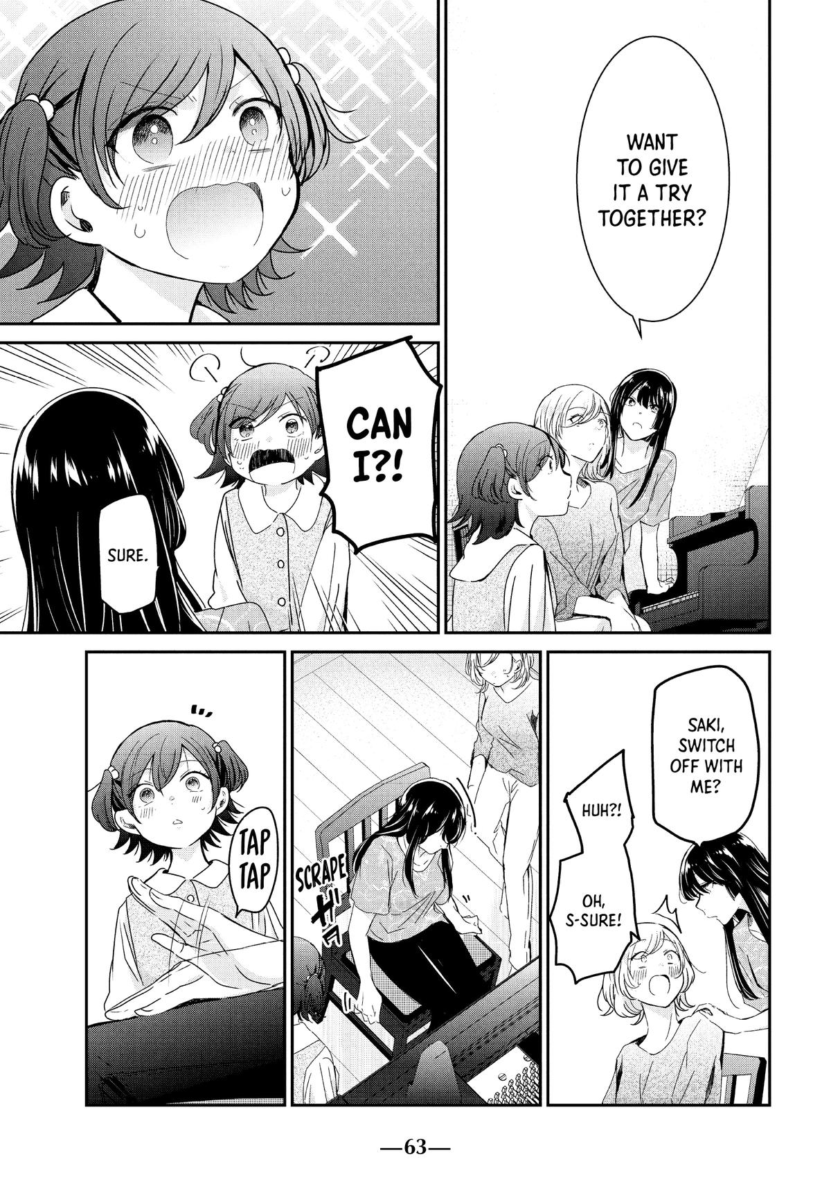 Amayo no Tsuki Chap 18 - Next Chap 19