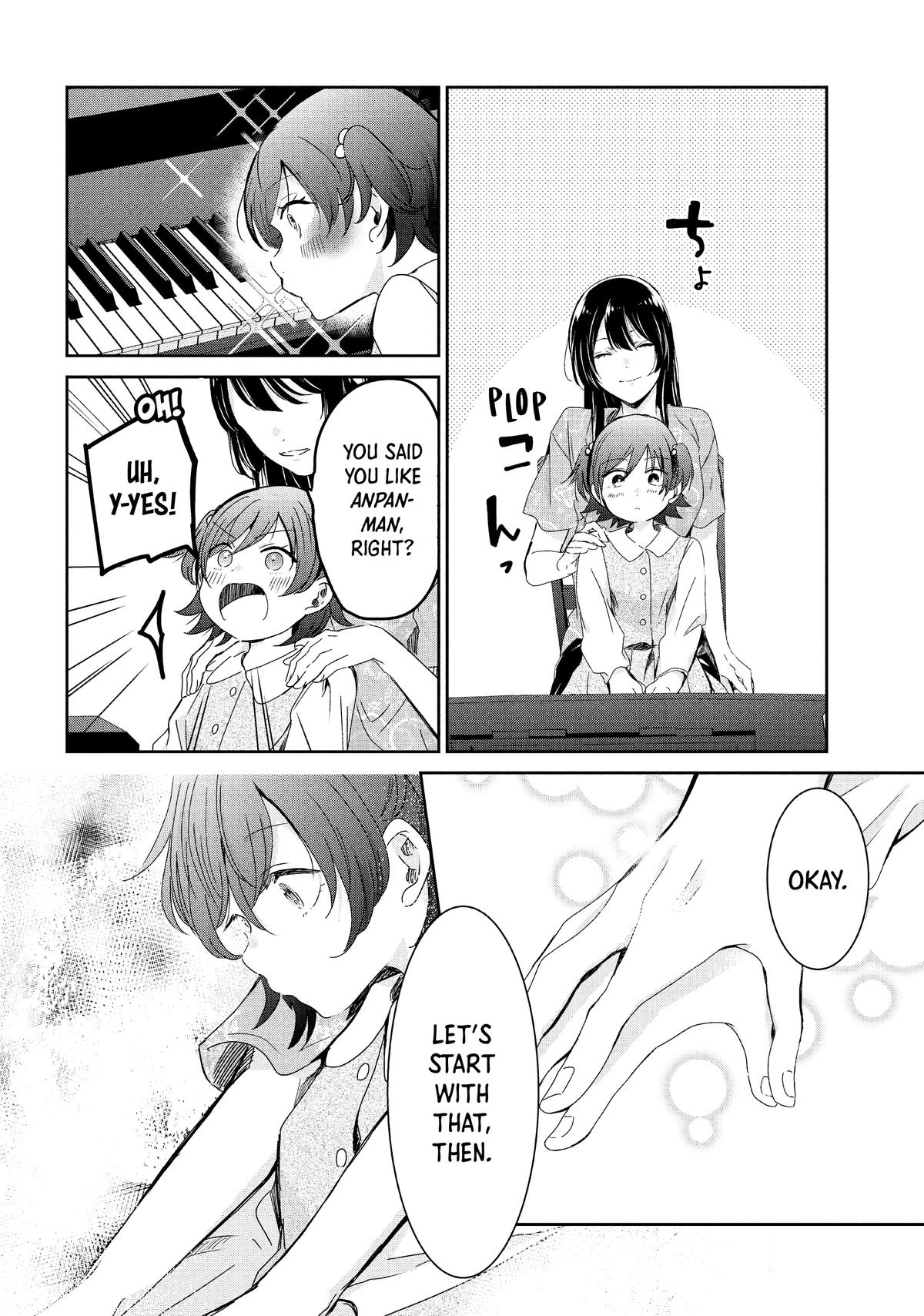 Amayo no Tsuki Chap 18 - Next Chap 19