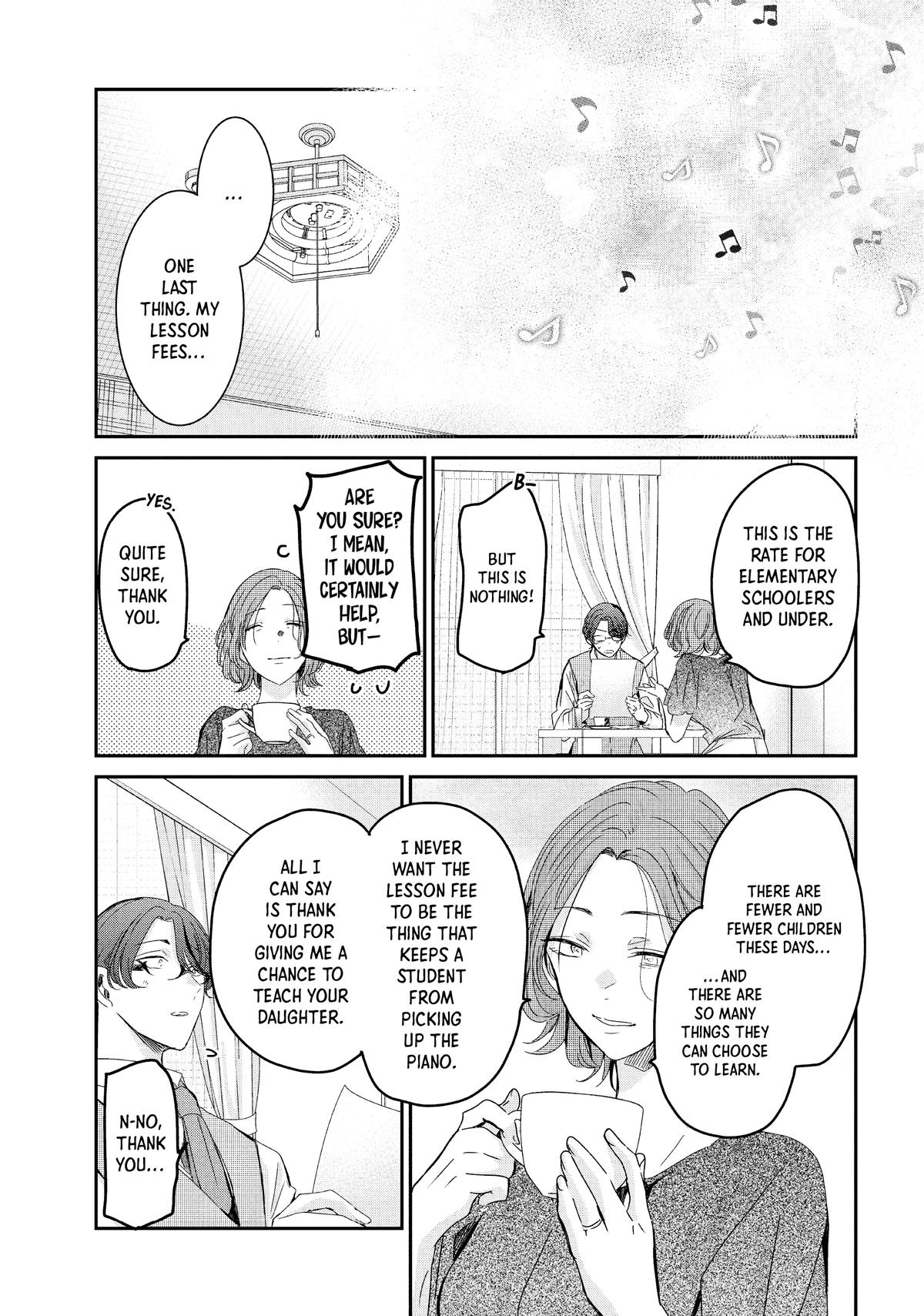 Amayo no Tsuki Chap 18 - Next Chap 19