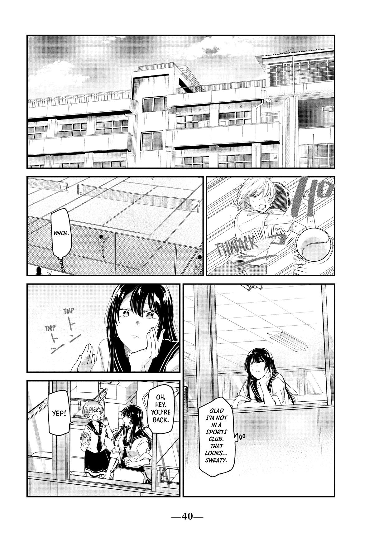 Amayo no Tsuki Chap 18 - Next Chap 19
