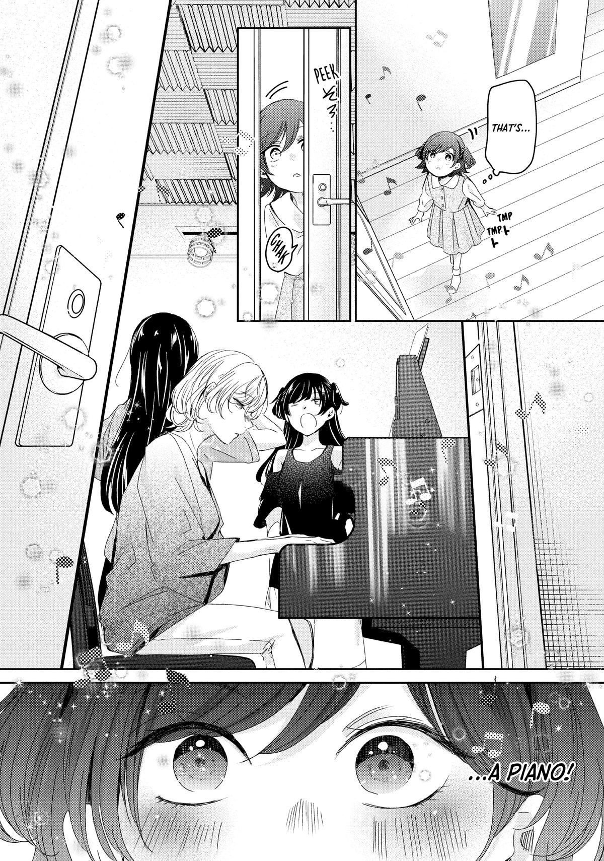 Amayo no Tsuki Chap 18 - Next Chap 19