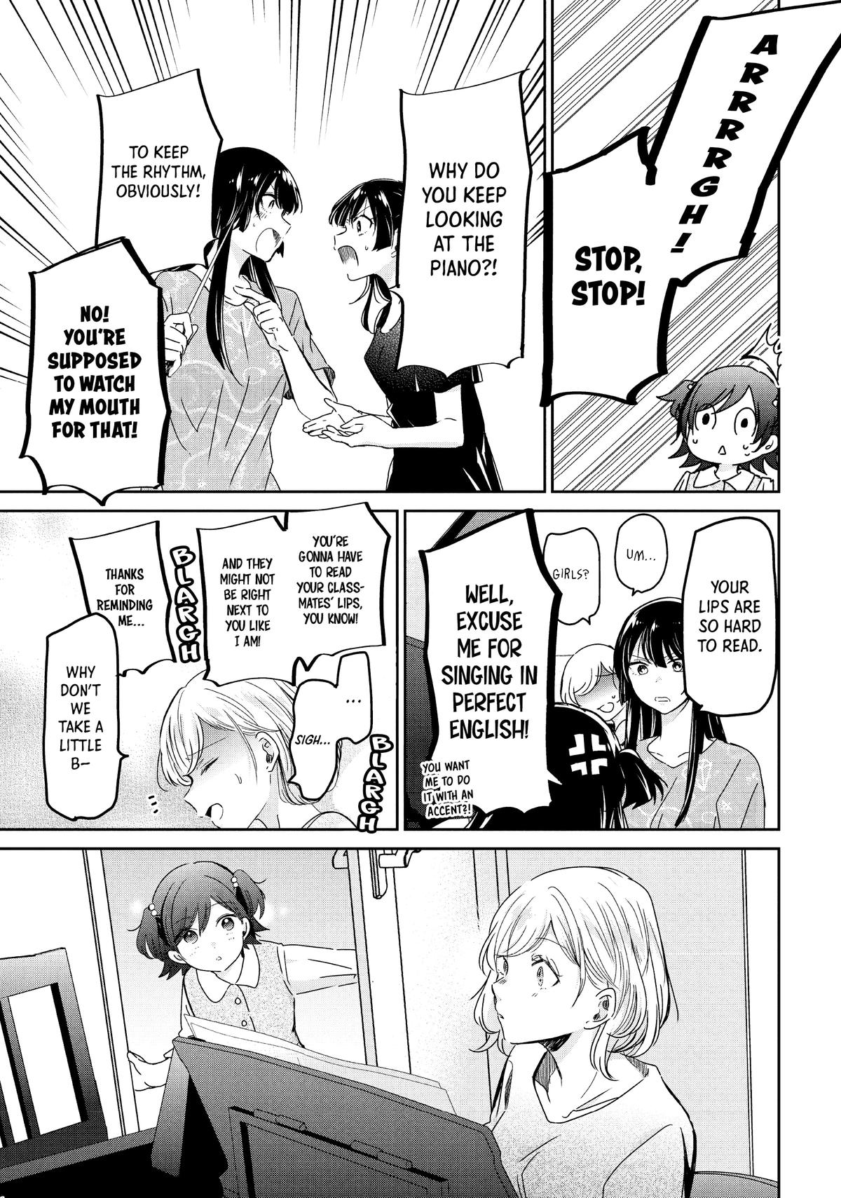 Amayo no Tsuki Chap 18 - Next Chap 19
