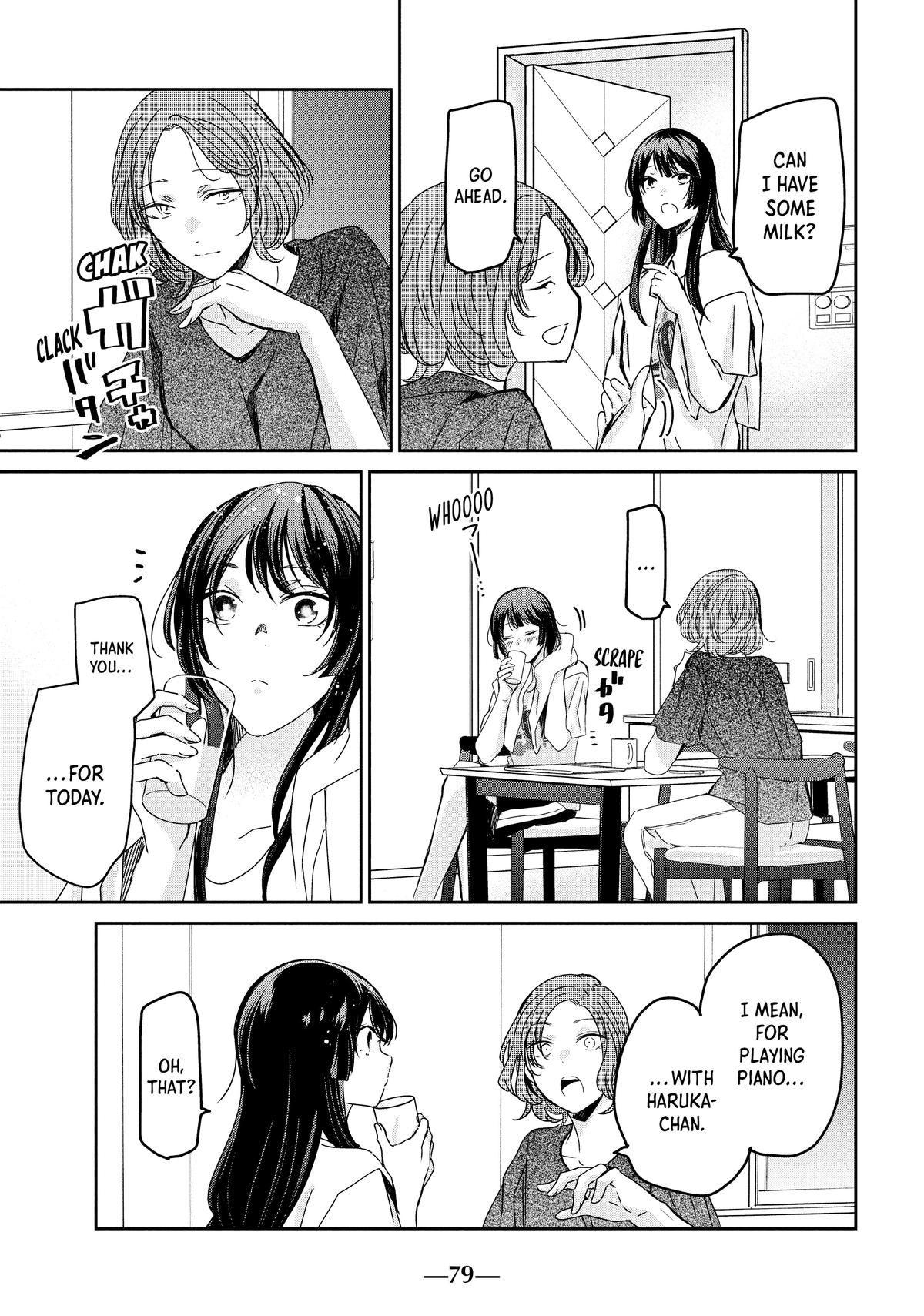 Amayo no Tsuki Chap 18 - Next Chap 19