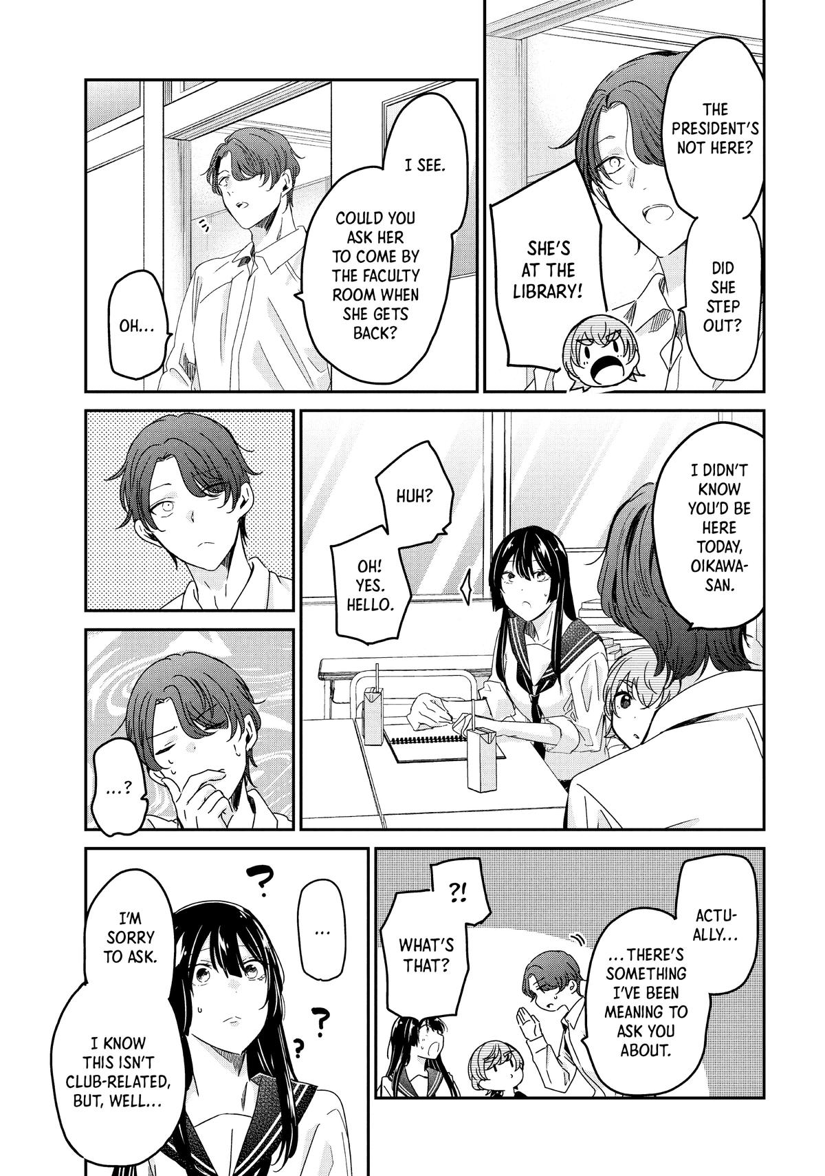 Amayo no Tsuki Chap 18 - Next Chap 19