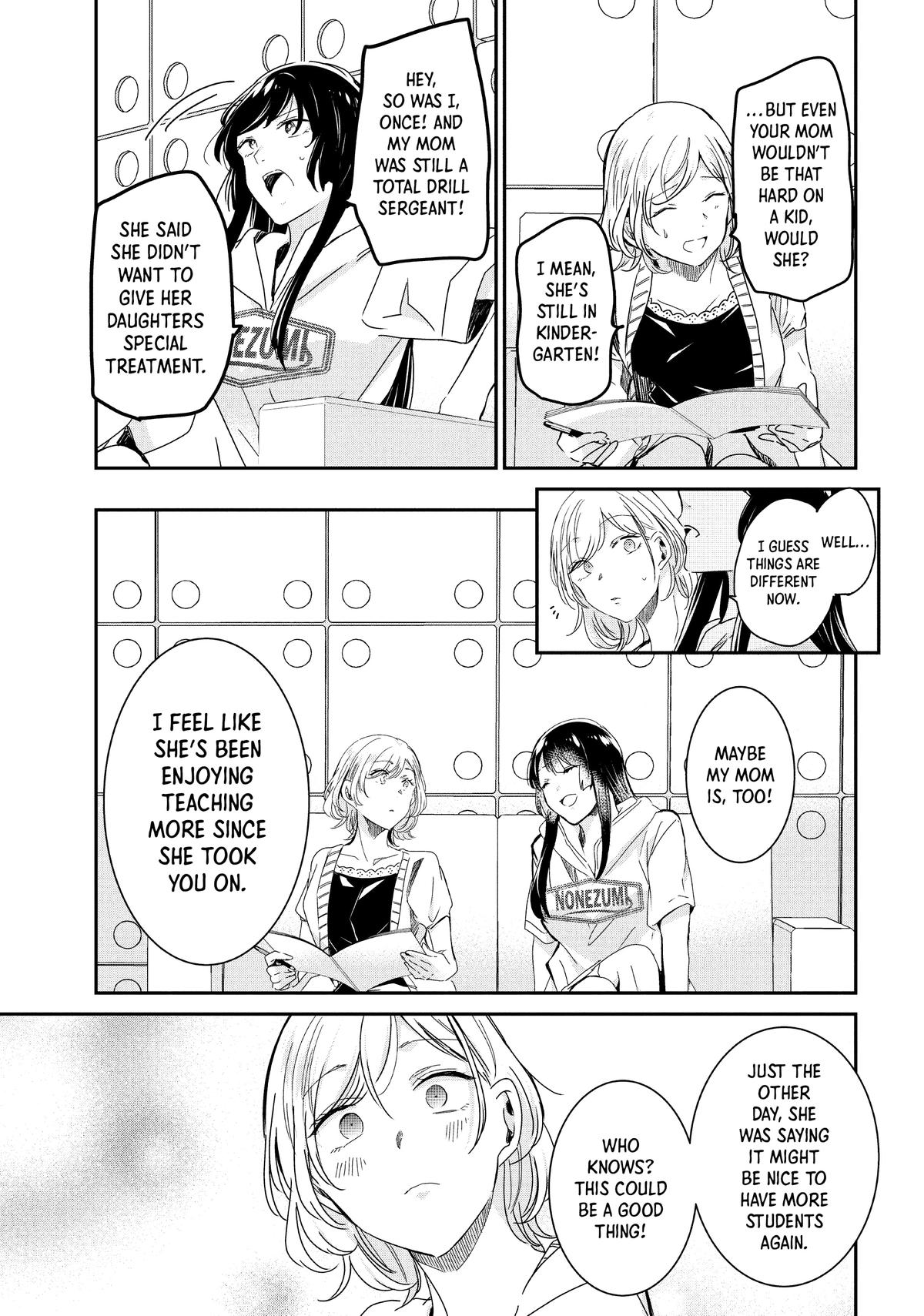 Amayo no Tsuki Chap 18 - Next Chap 19