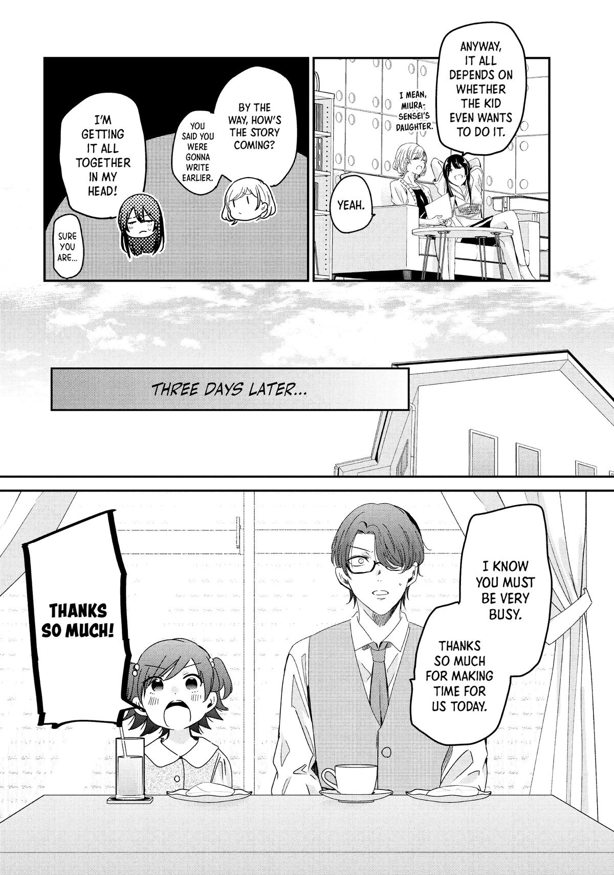 Amayo no Tsuki Chap 18 - Next Chap 19