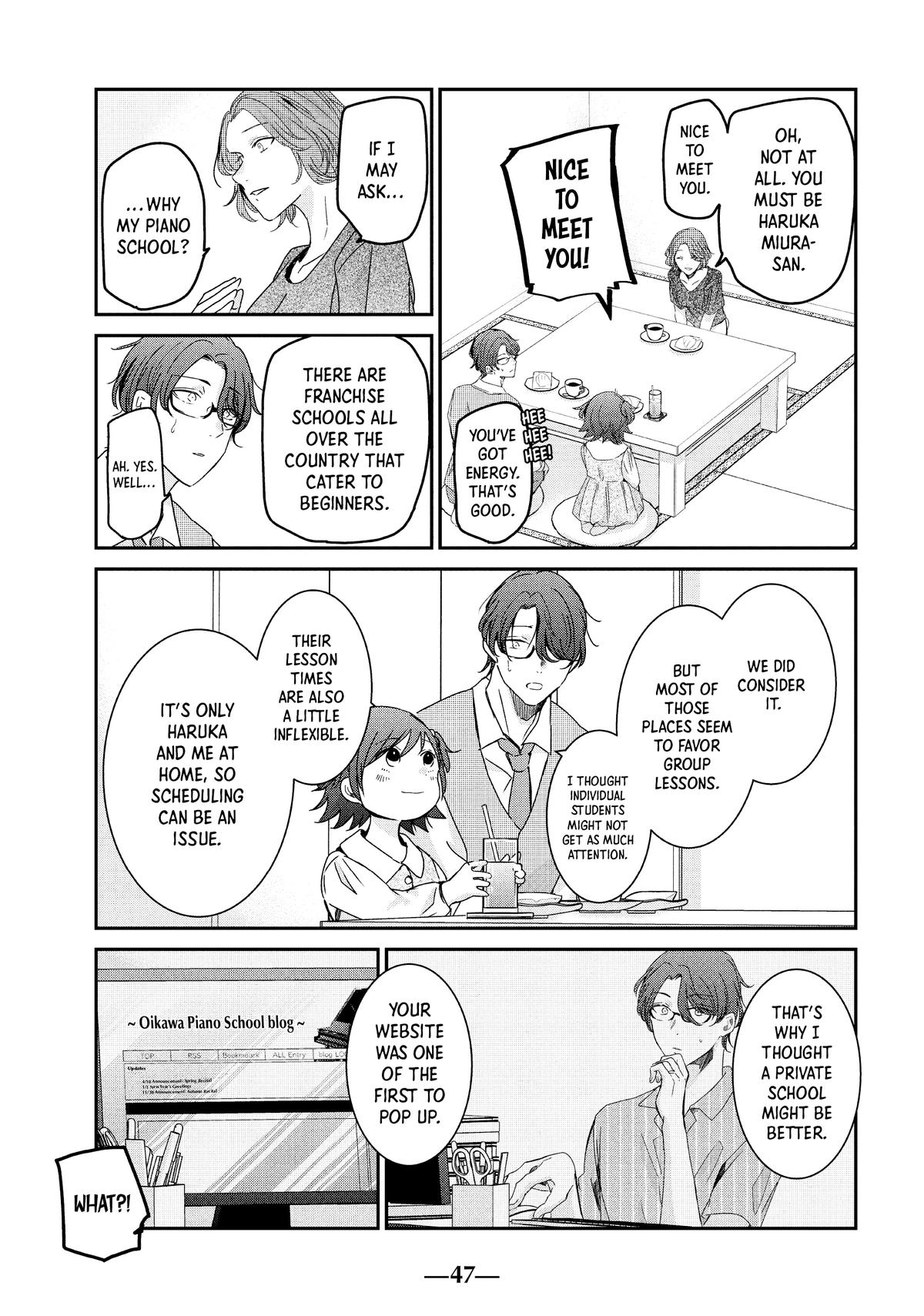 Amayo no Tsuki Chap 18 - Next Chap 19