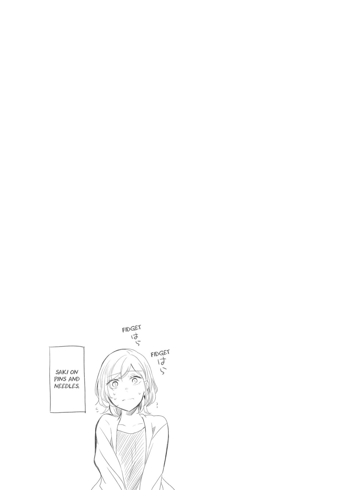 Amayo no Tsuki Chap 19 - Next Chap 20