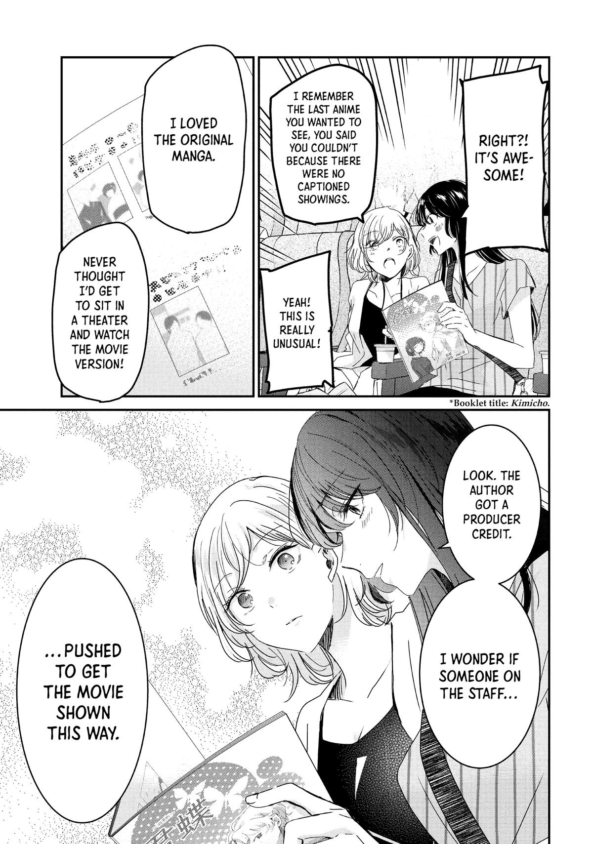 Amayo no Tsuki Chap 19 - Next Chap 20
