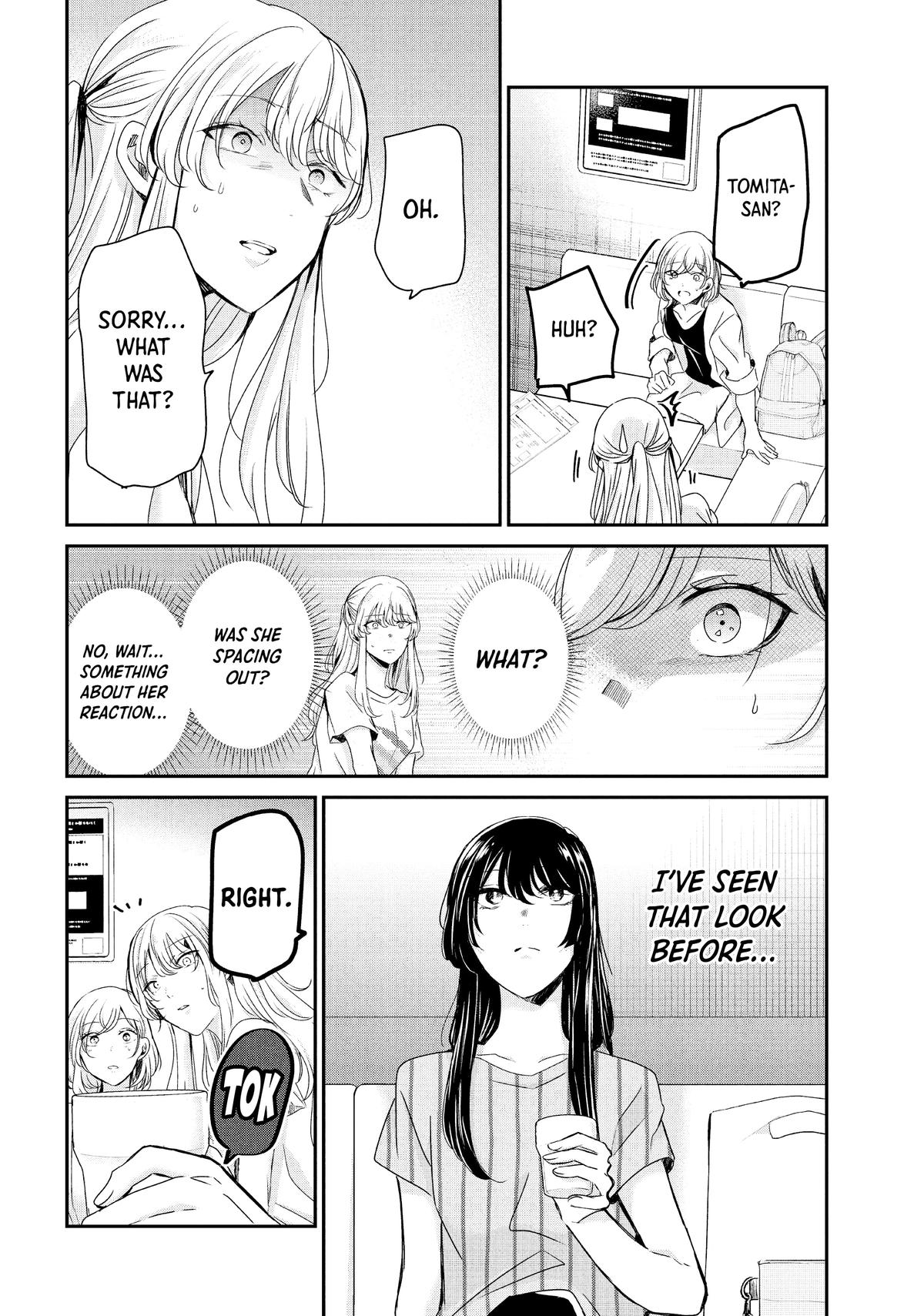 Amayo no Tsuki Chap 19 - Next Chap 20