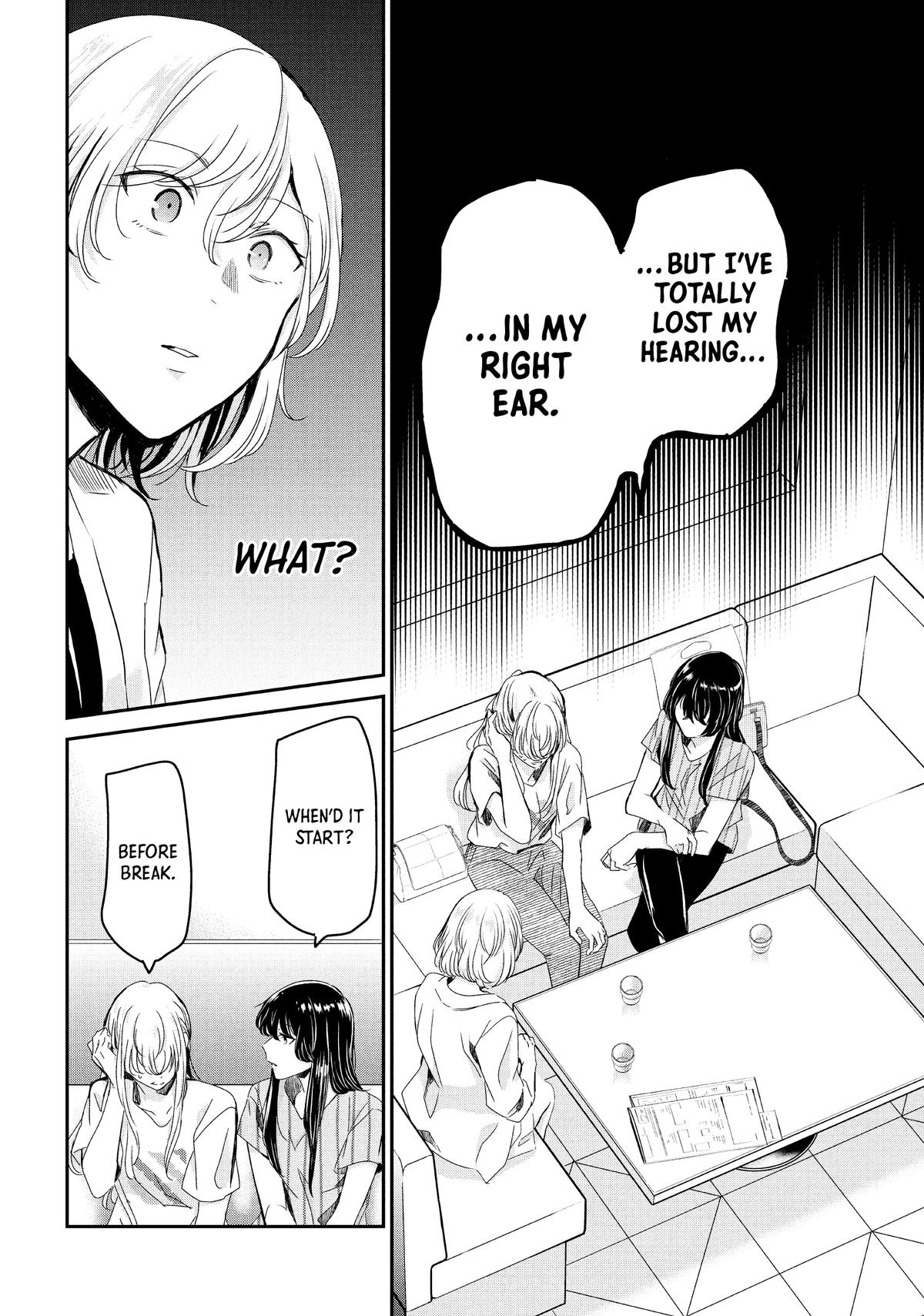 Amayo no Tsuki Chap 19 - Next Chap 20