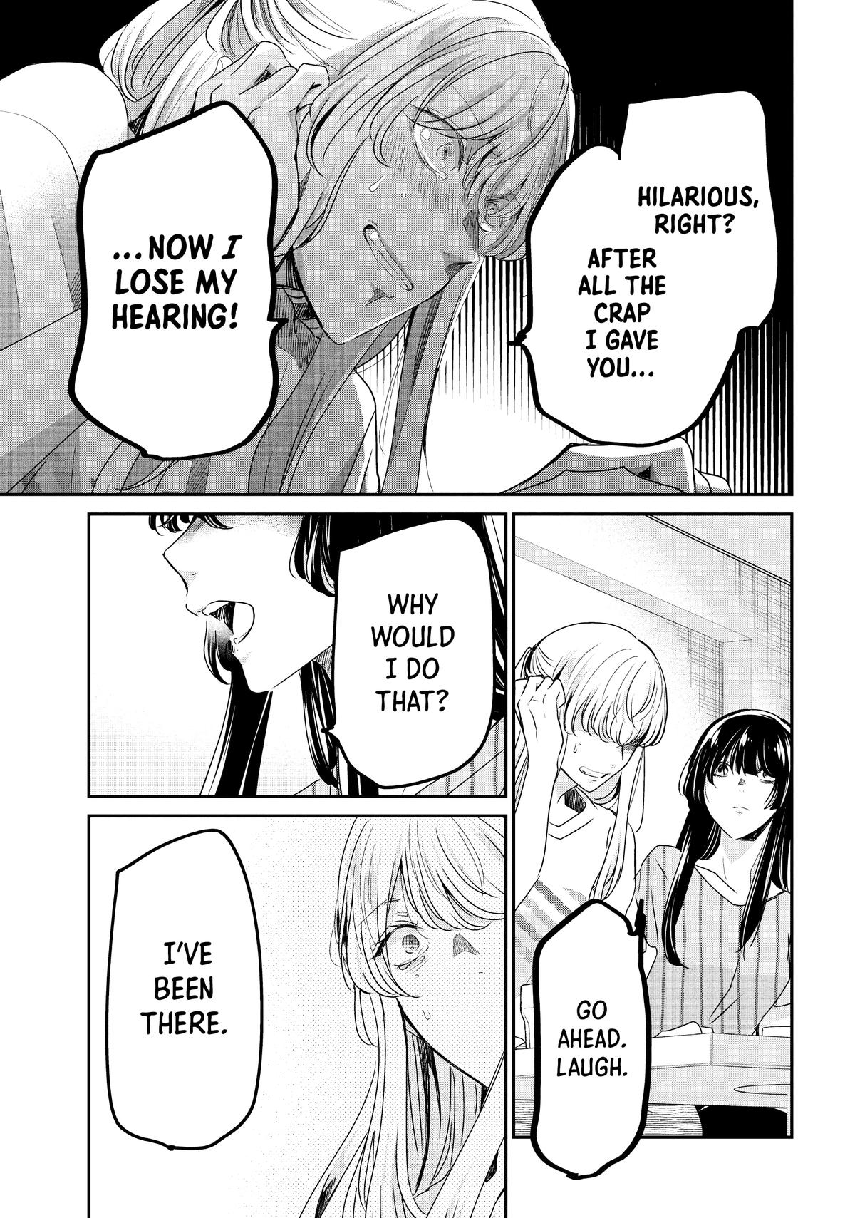Amayo no Tsuki Chap 19 - Next Chap 20