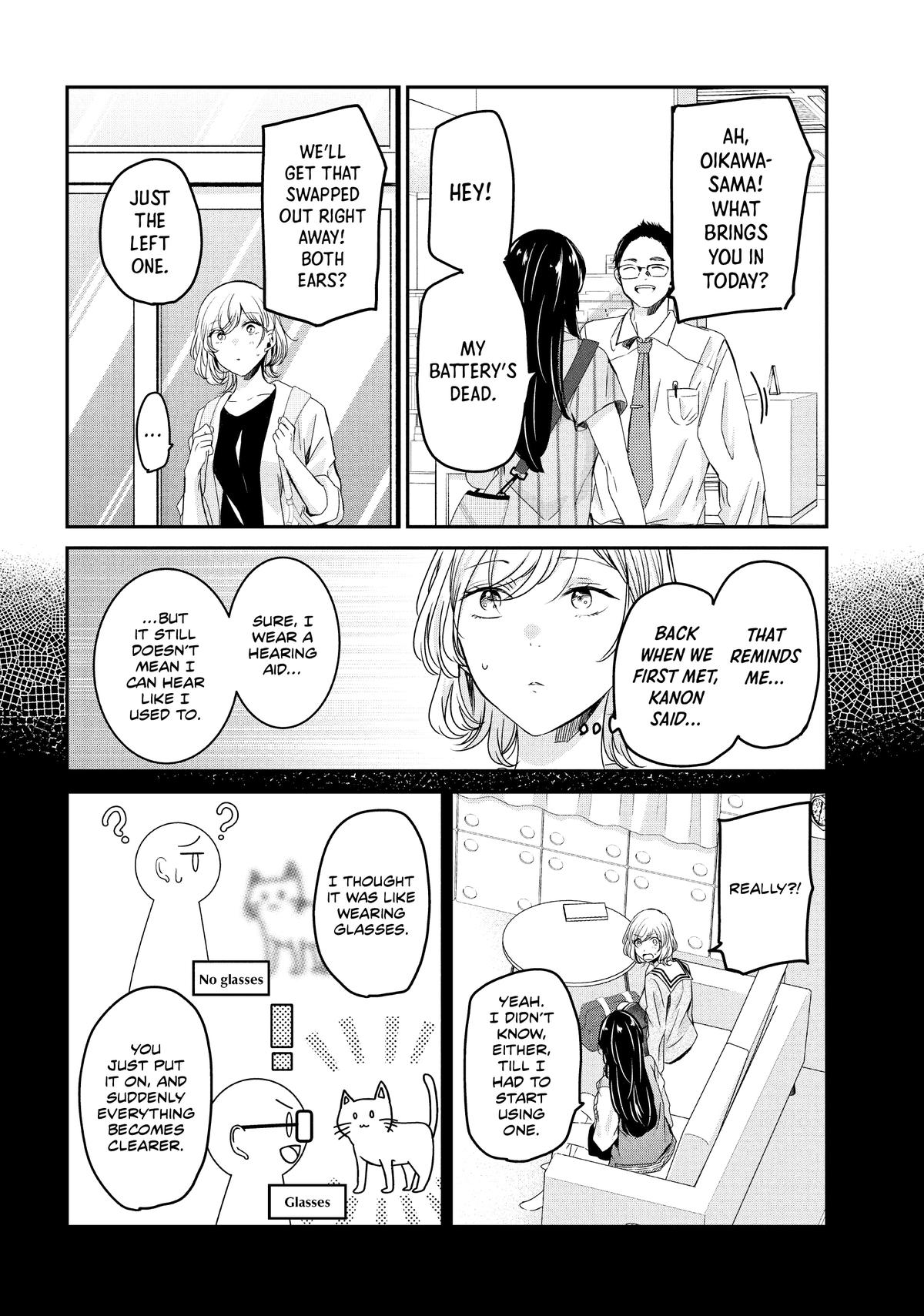 Amayo no Tsuki Chap 19 - Next Chap 20