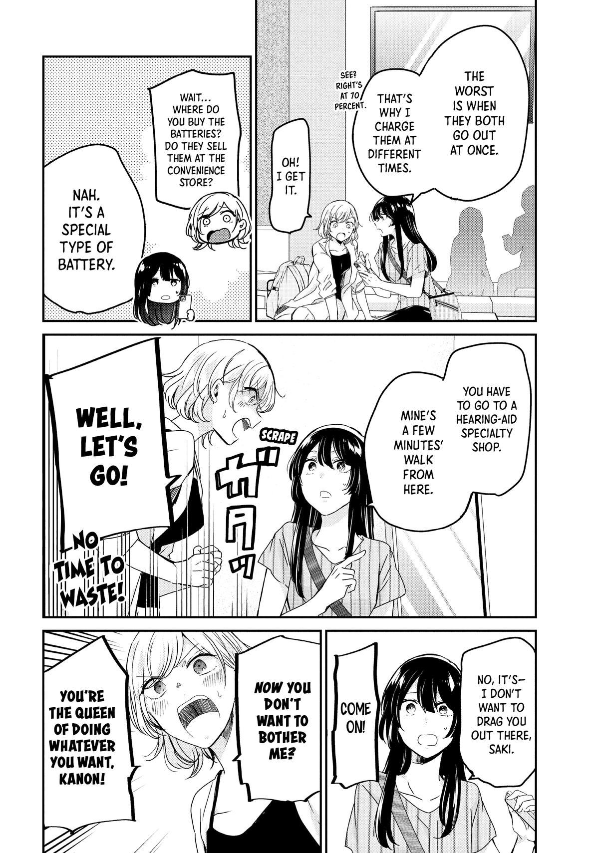 Amayo no Tsuki Chap 19 - Next Chap 20