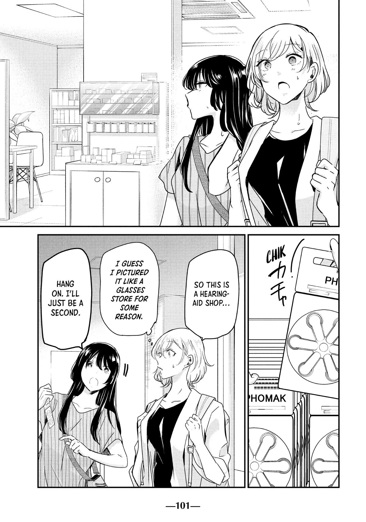 Amayo no Tsuki Chap 19 - Next Chap 20