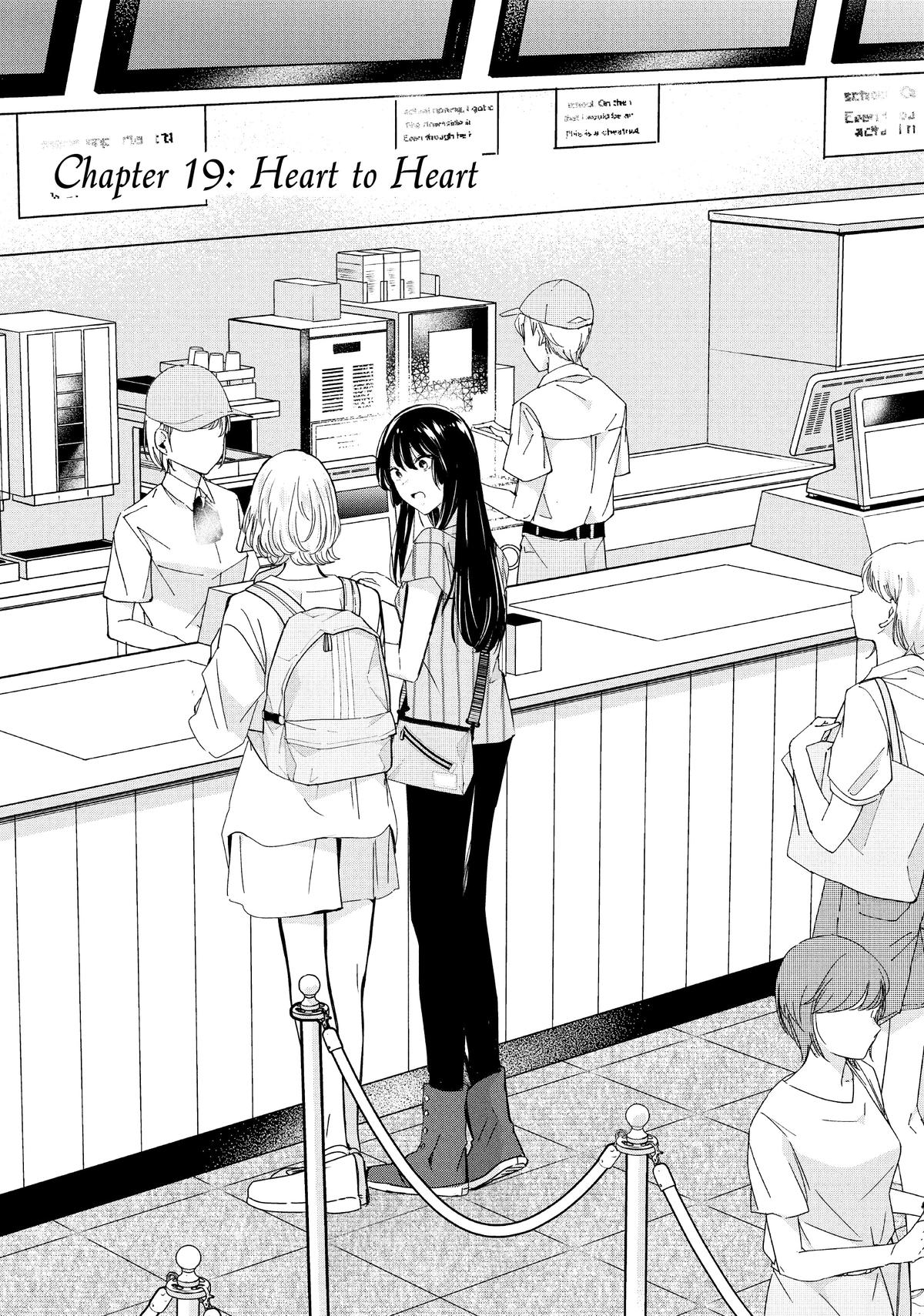 Amayo no Tsuki Chap 19 - Next Chap 20