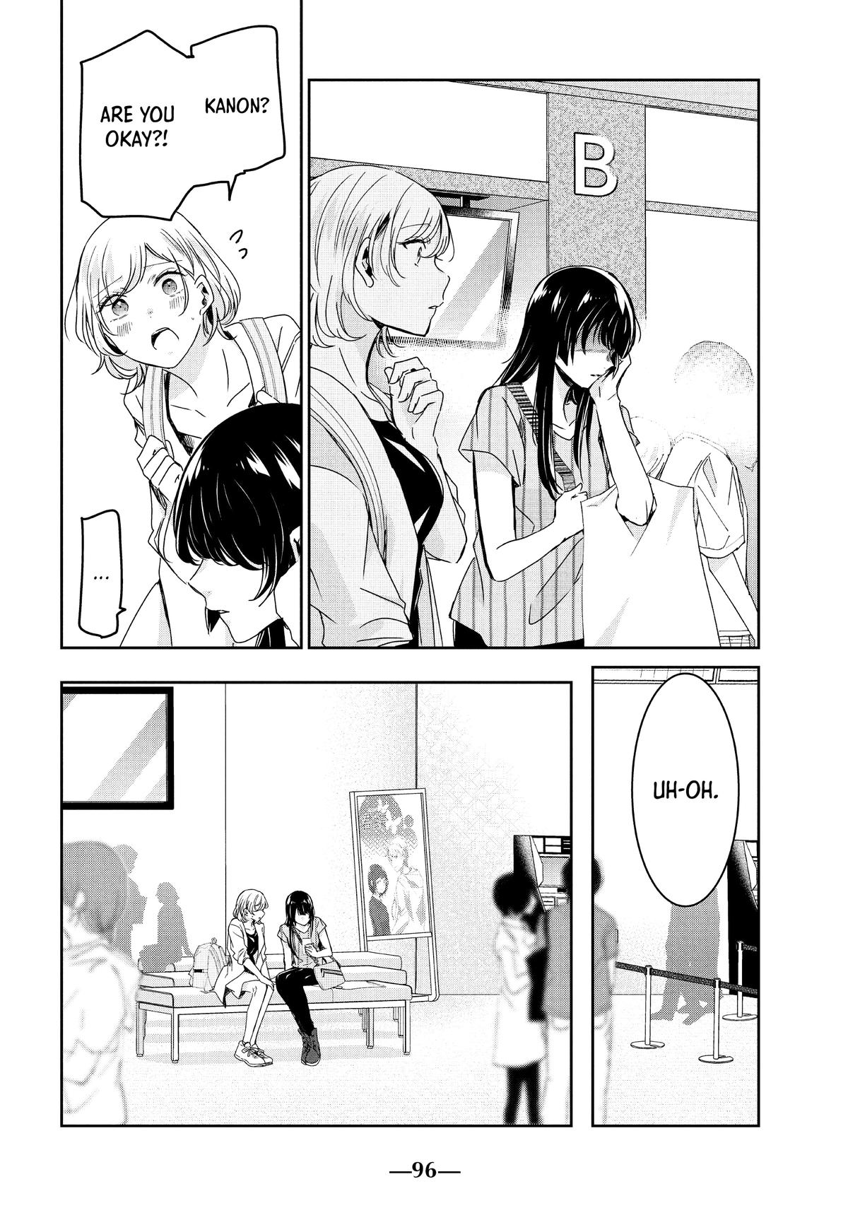Amayo no Tsuki Chap 19 - Next Chap 20