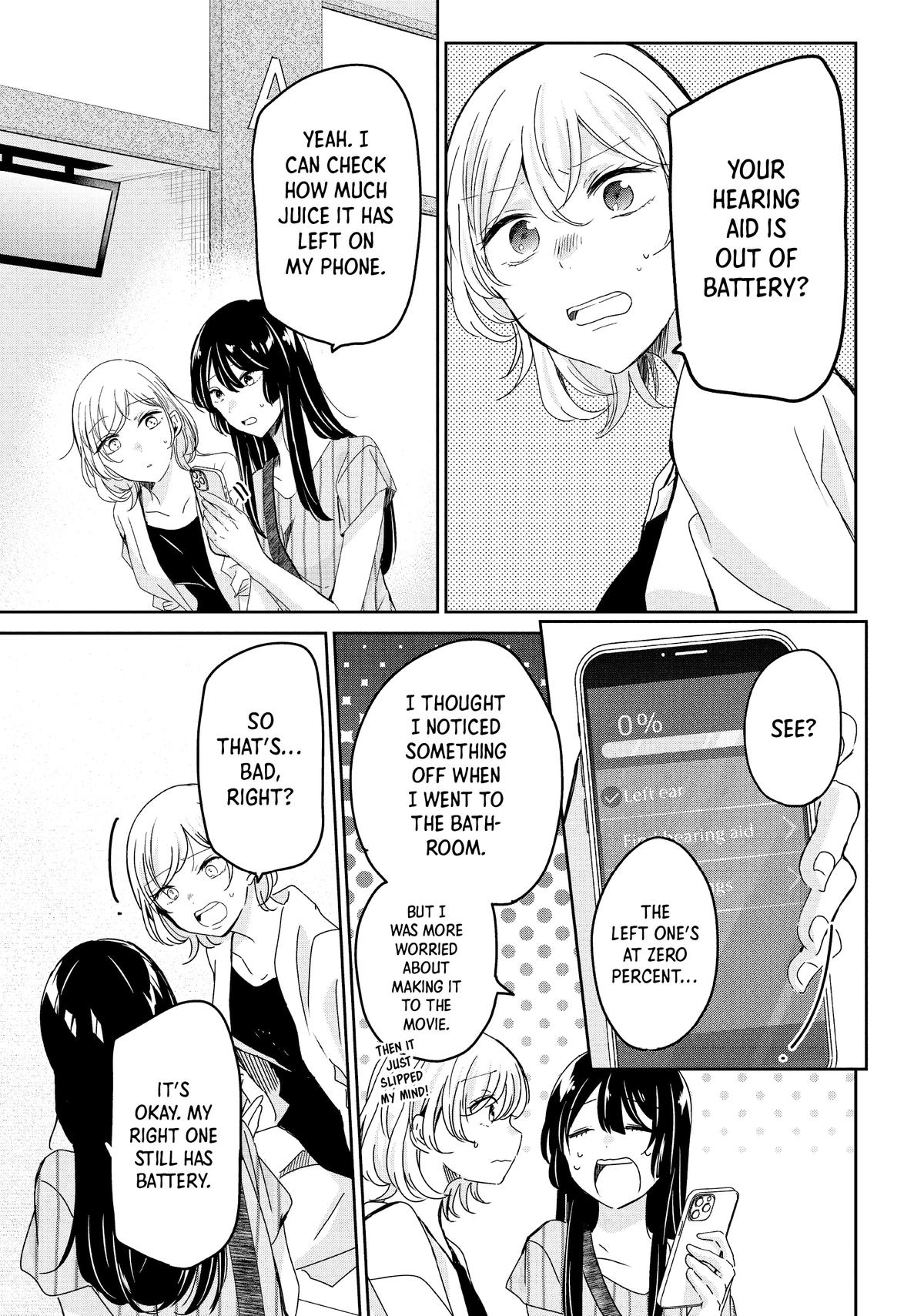 Amayo no Tsuki Chap 19 - Next Chap 20