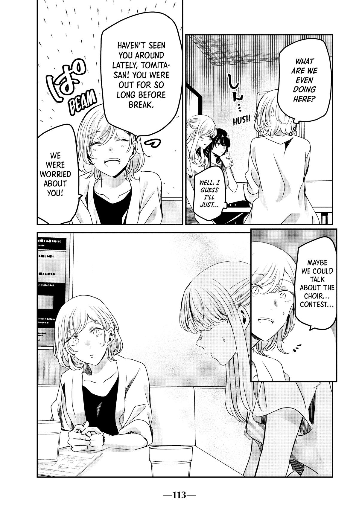 Amayo no Tsuki Chap 19 - Next Chap 20