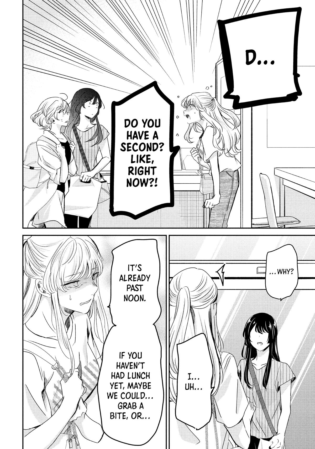 Amayo no Tsuki Chap 19 - Next Chap 20
