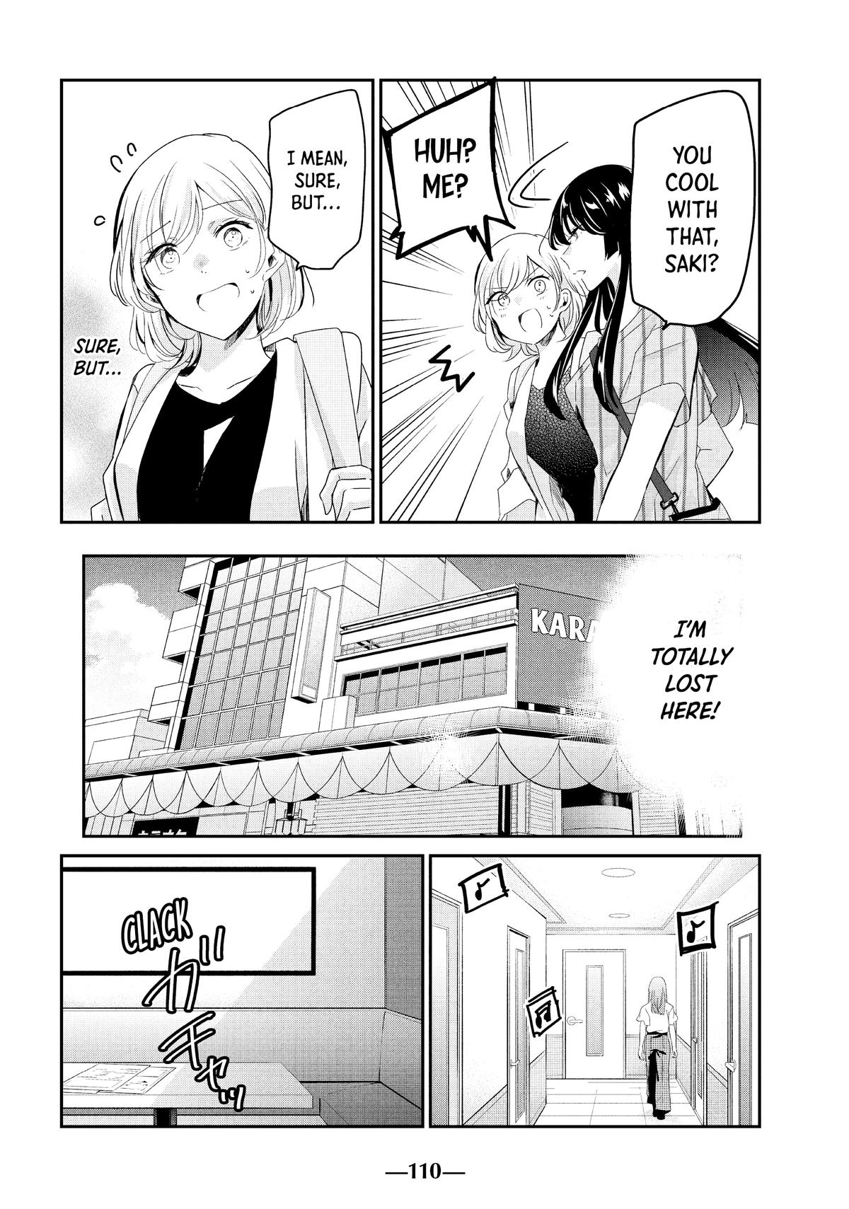 Amayo no Tsuki Chap 19 - Next Chap 20