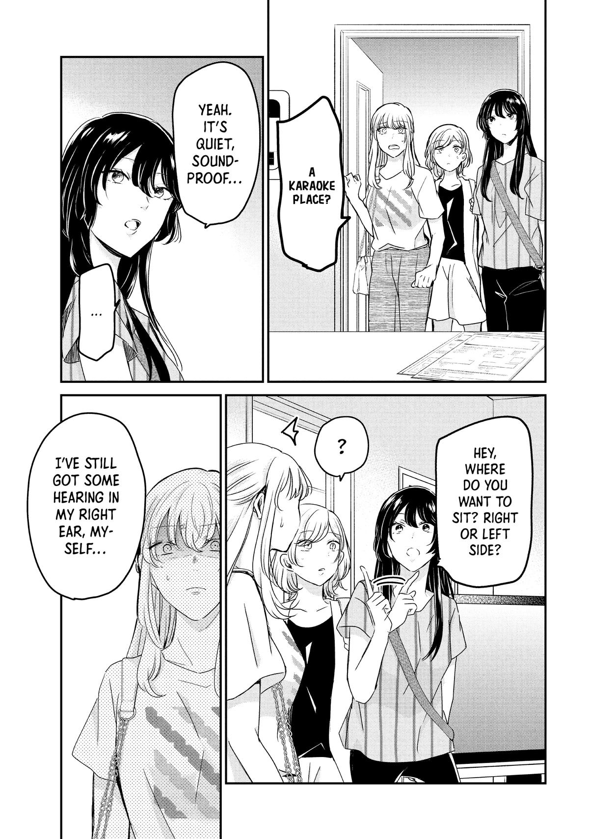 Amayo no Tsuki Chap 19 - Next Chap 20