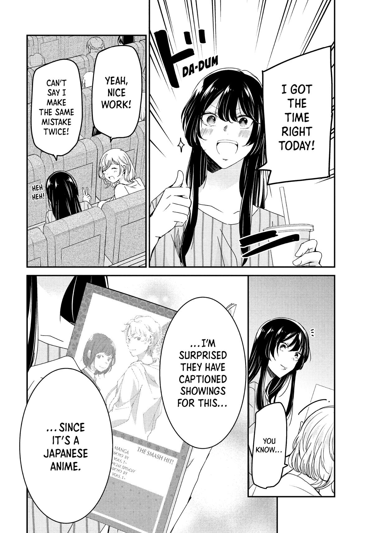 Amayo no Tsuki Chap 19 - Next Chap 20