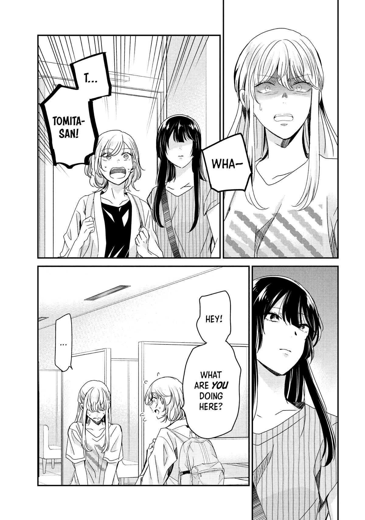 Amayo no Tsuki Chap 19 - Next Chap 20