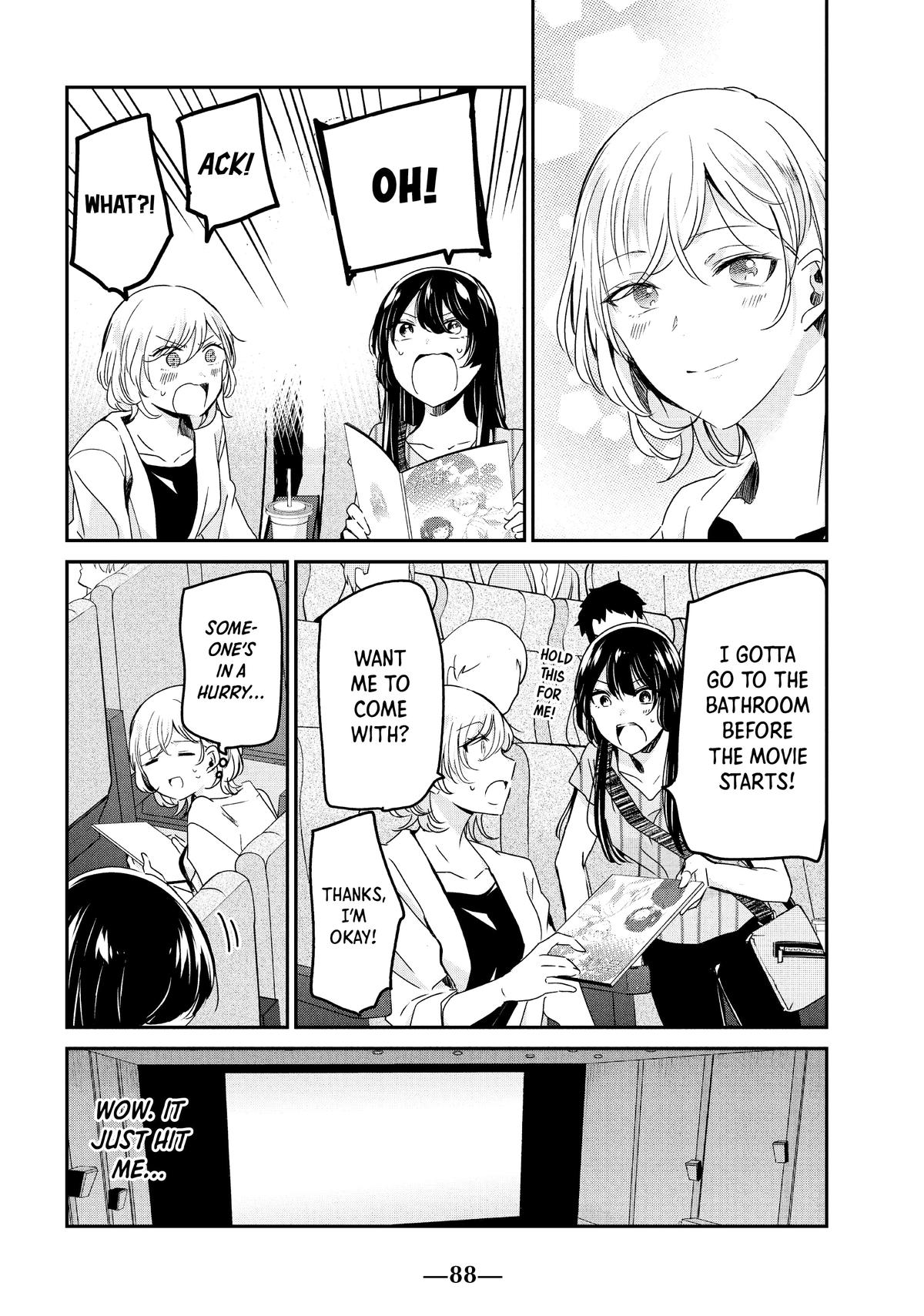 Amayo no Tsuki Chap 19 - Next Chap 20