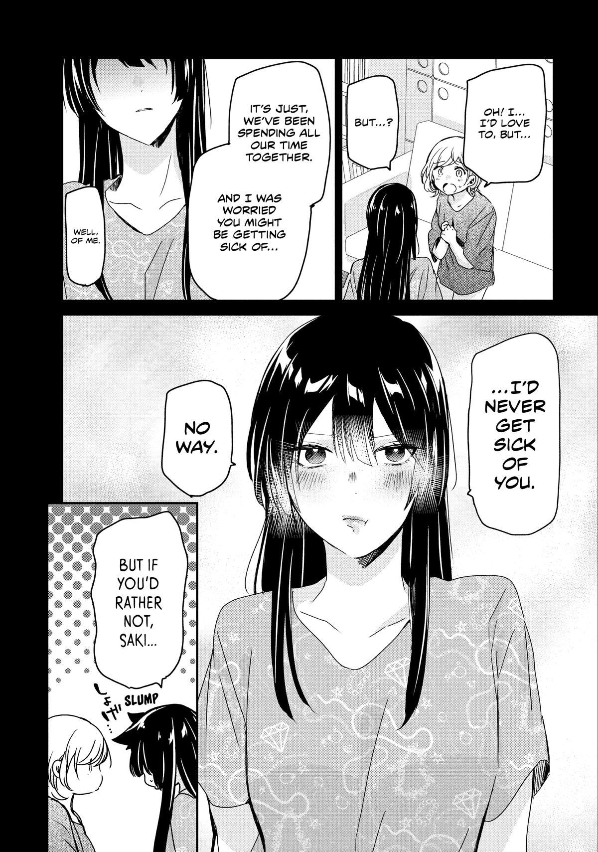 Amayo no Tsuki Chap 19 - Next Chap 20