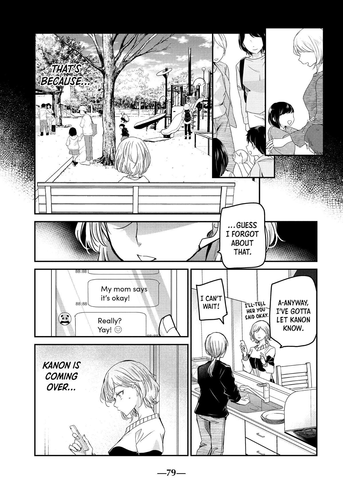 Amayo no Tsuki Chap 10 - Next Chap 11