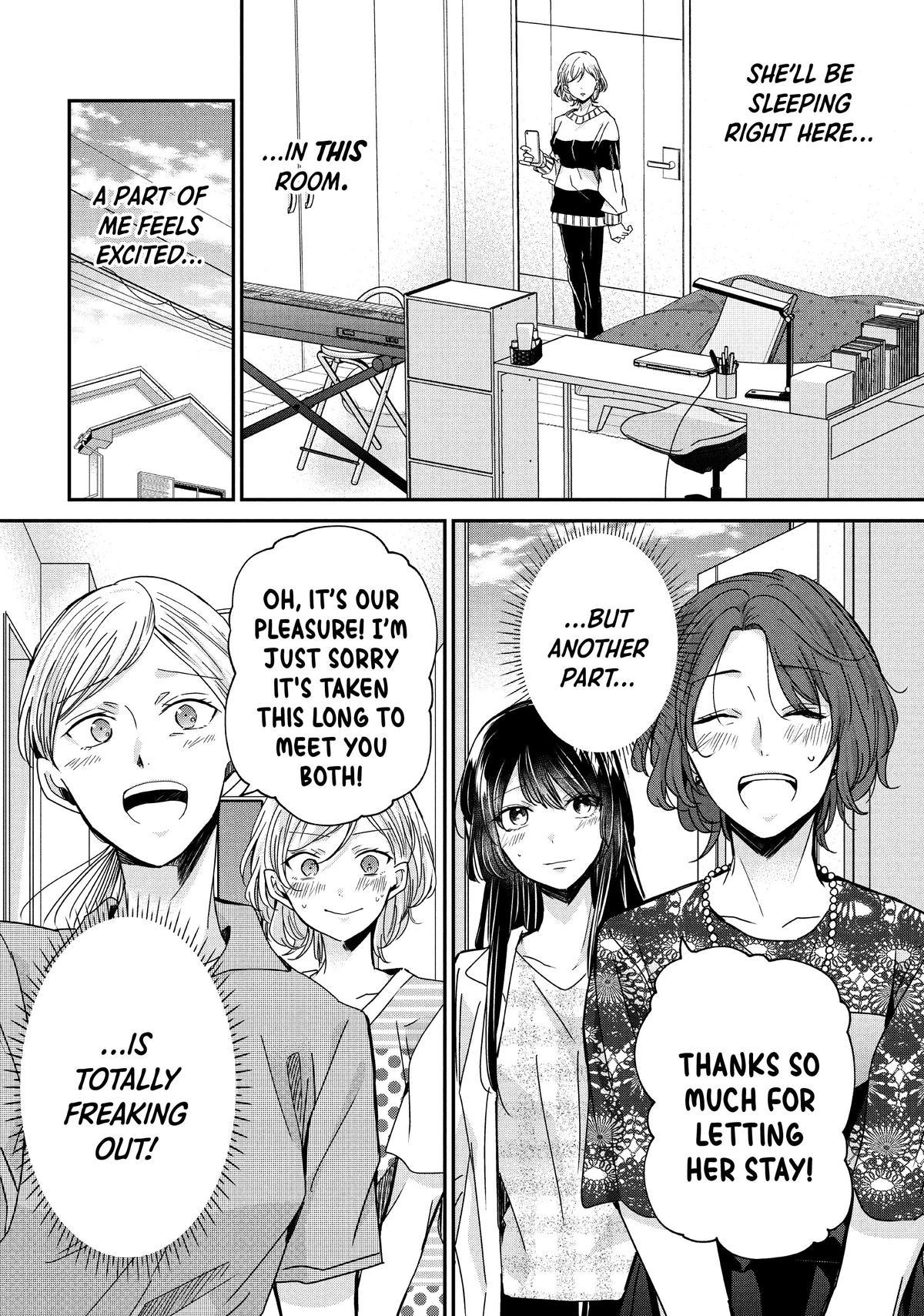 Amayo no Tsuki Chap 10 - Next Chap 11