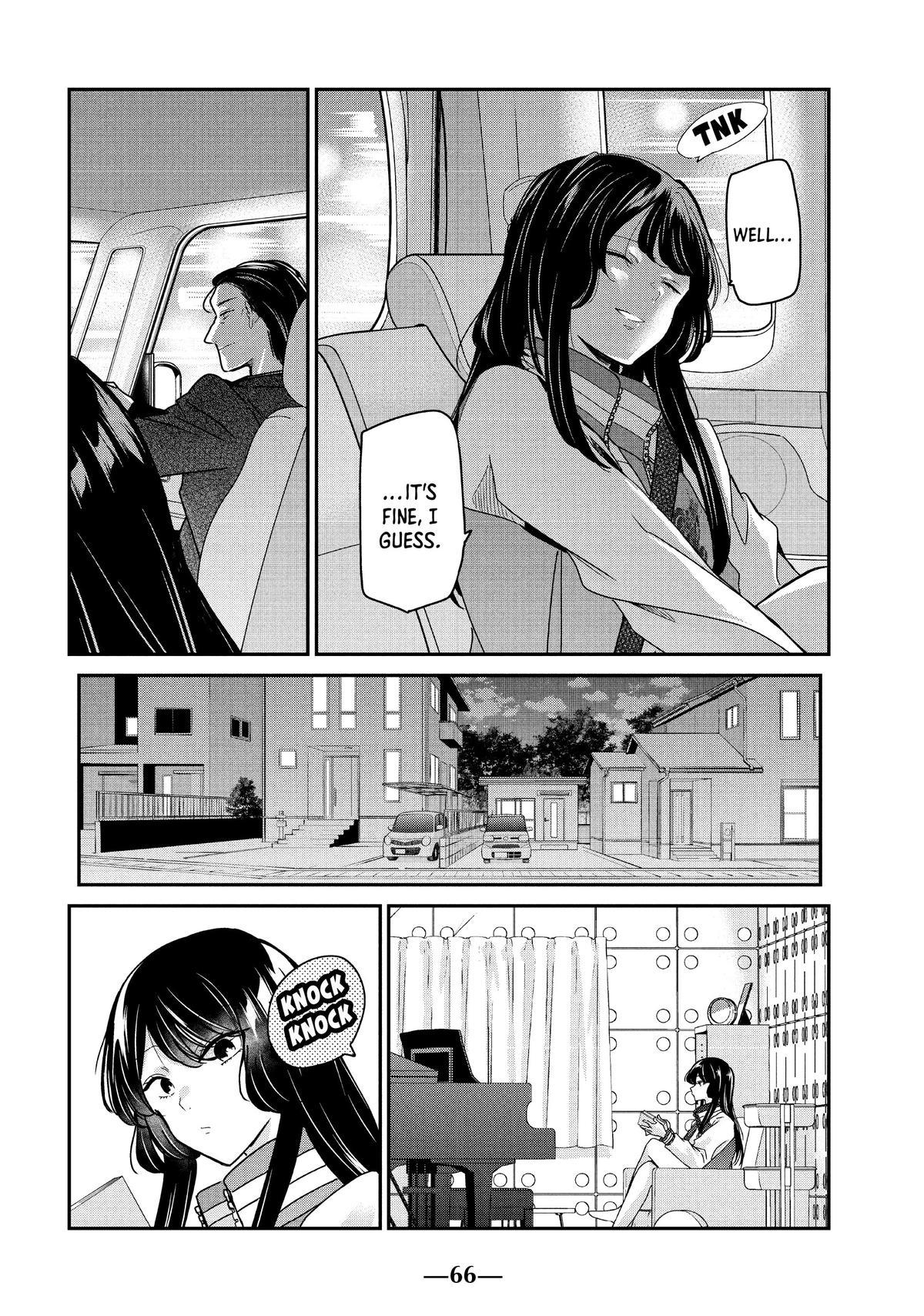 Amayo no Tsuki Chap 10 - Next Chap 11