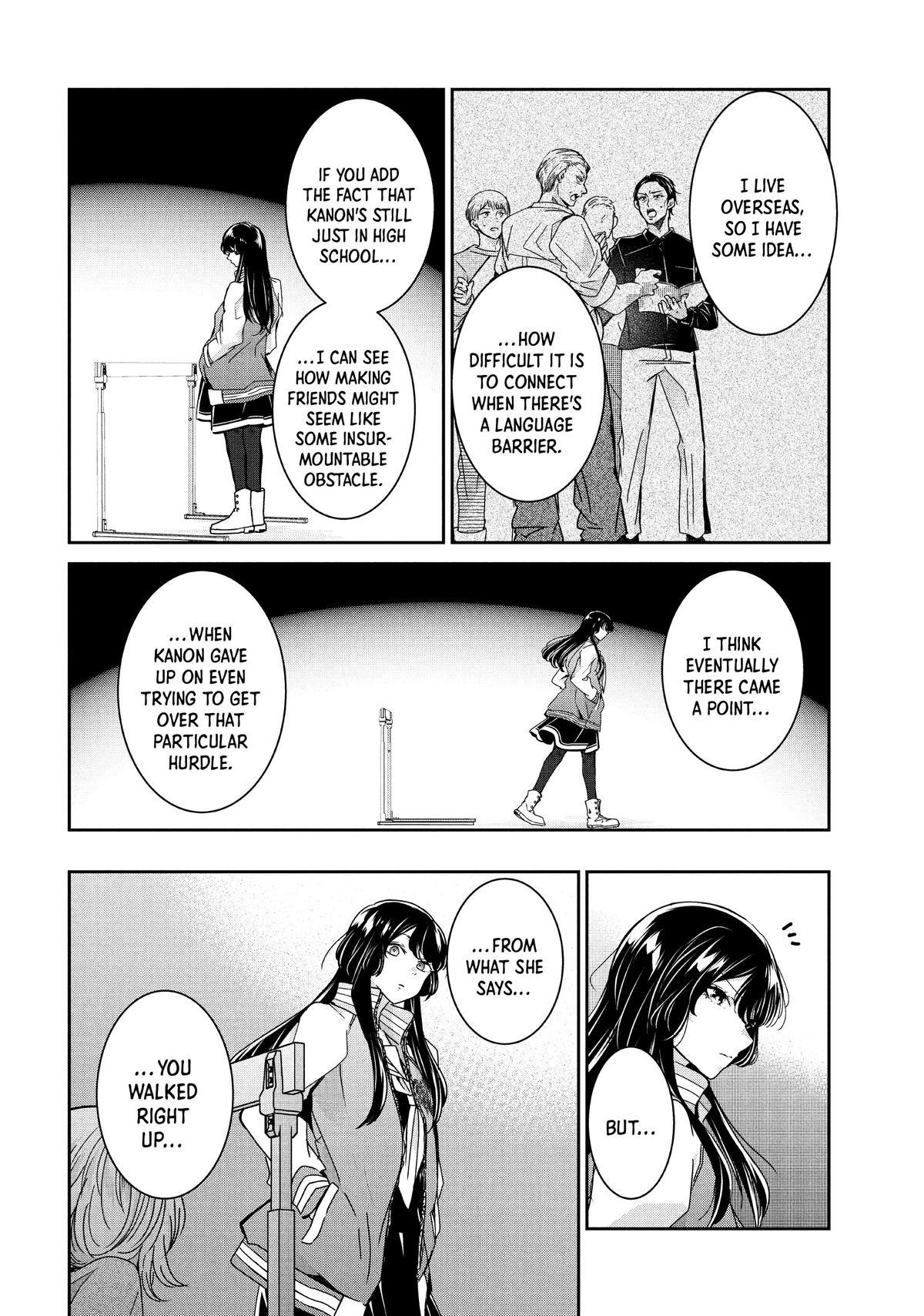 Amayo no Tsuki Chap 10 - Next Chap 11