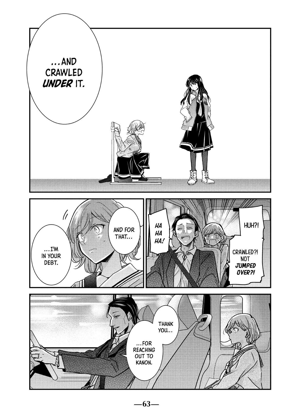 Amayo no Tsuki Chap 10 - Next Chap 11