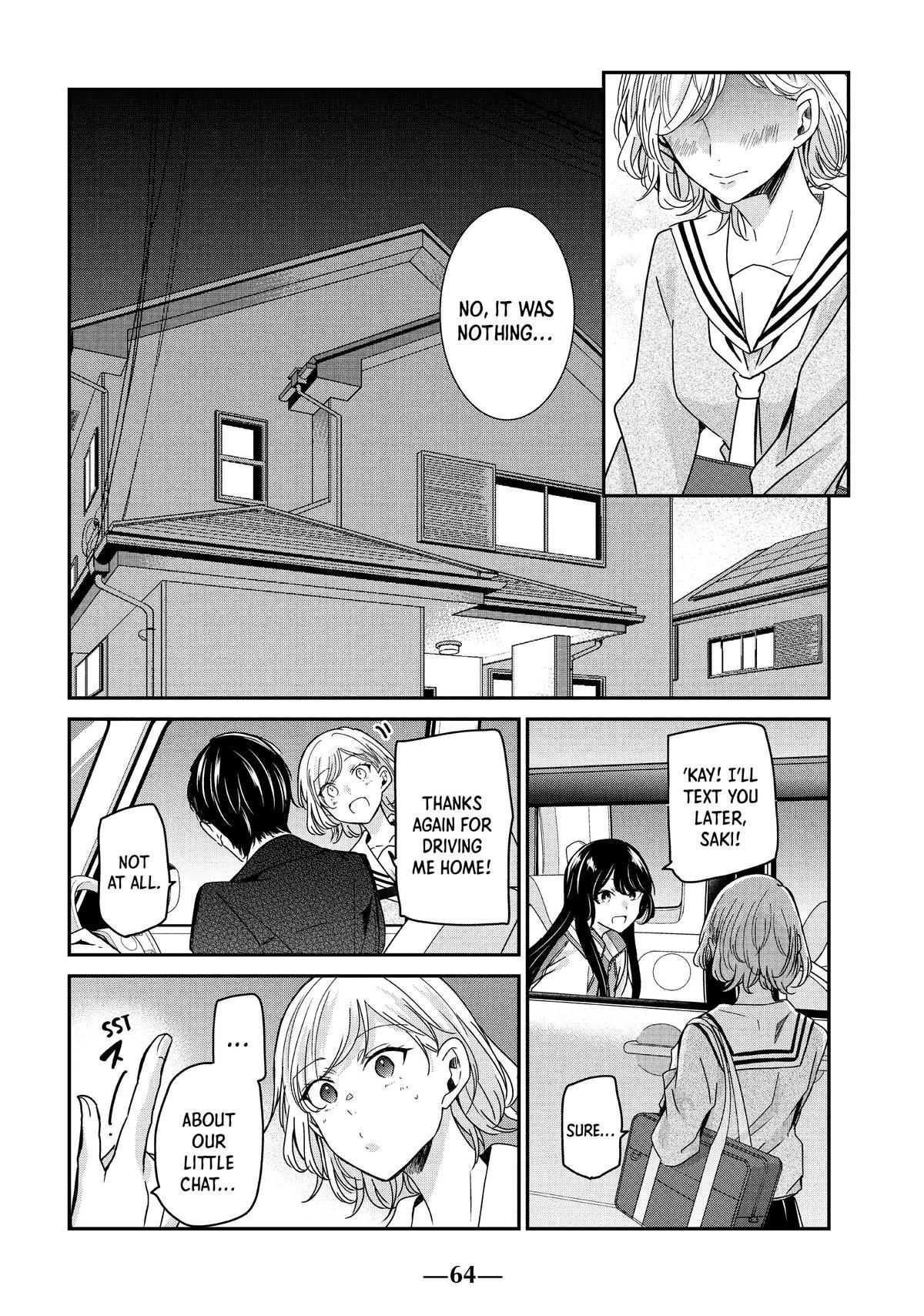 Amayo no Tsuki Chap 10 - Next Chap 11