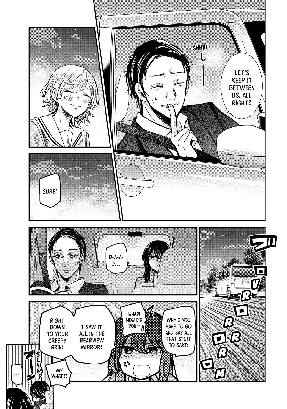 Amayo no Tsuki Chap 10 - Next Chap 11